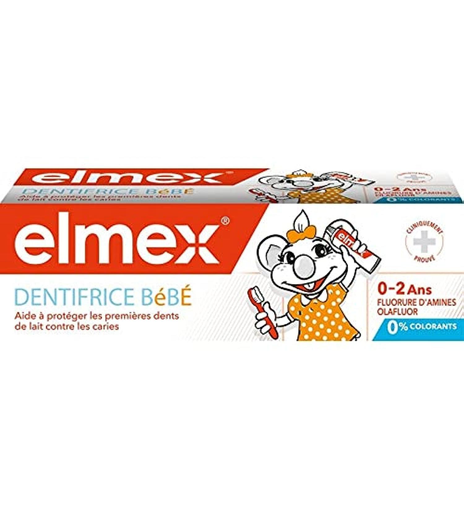 Elmex Toothpaste 50 ml - Best Dental Care for Sensitive Teeth | International Shipping Available - Buy Online on GoSupps.com