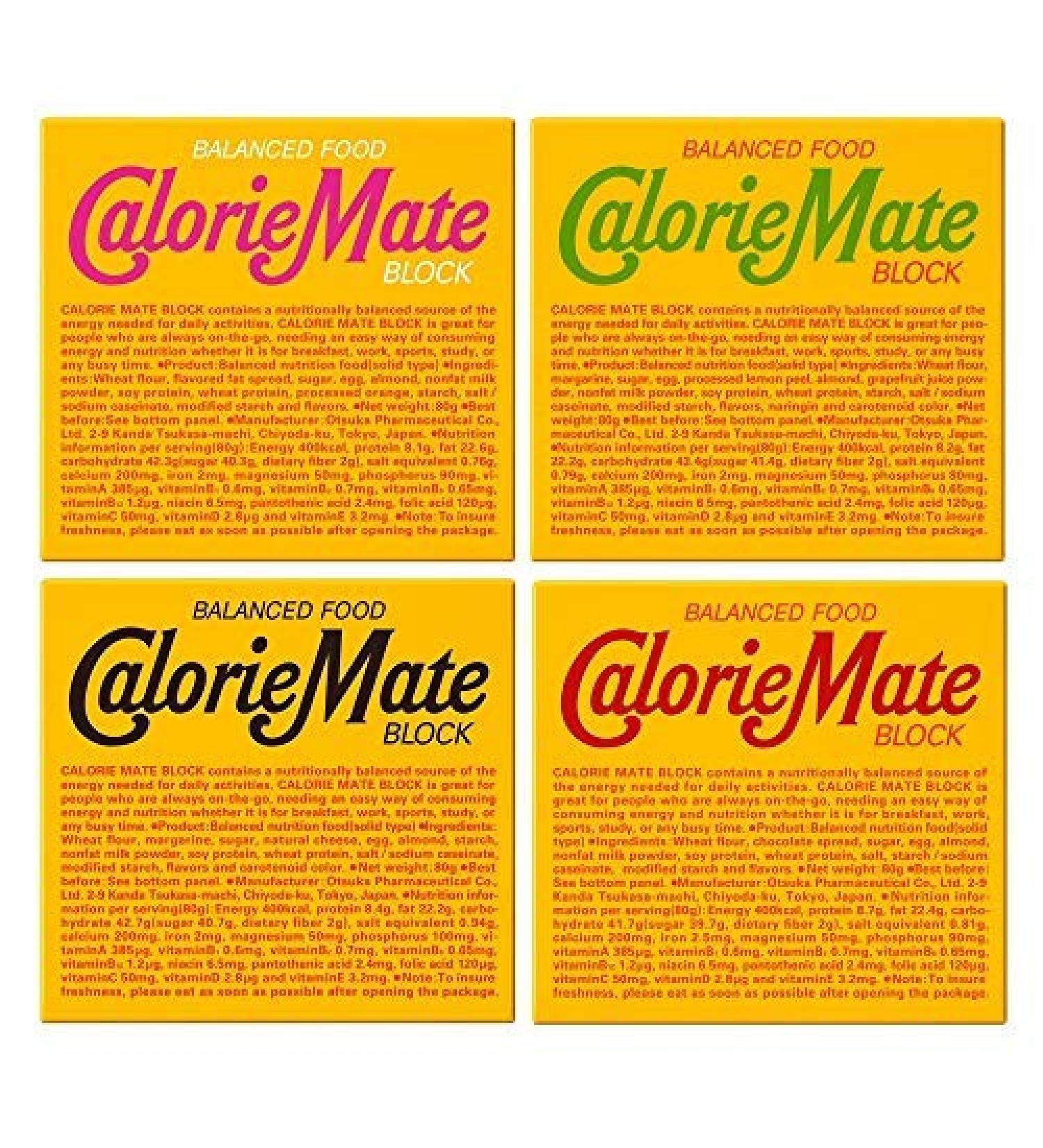 Calorie Mate block 4 pieces four each three fruit-flavored / chocolate flavor / cheese taste / maple taste