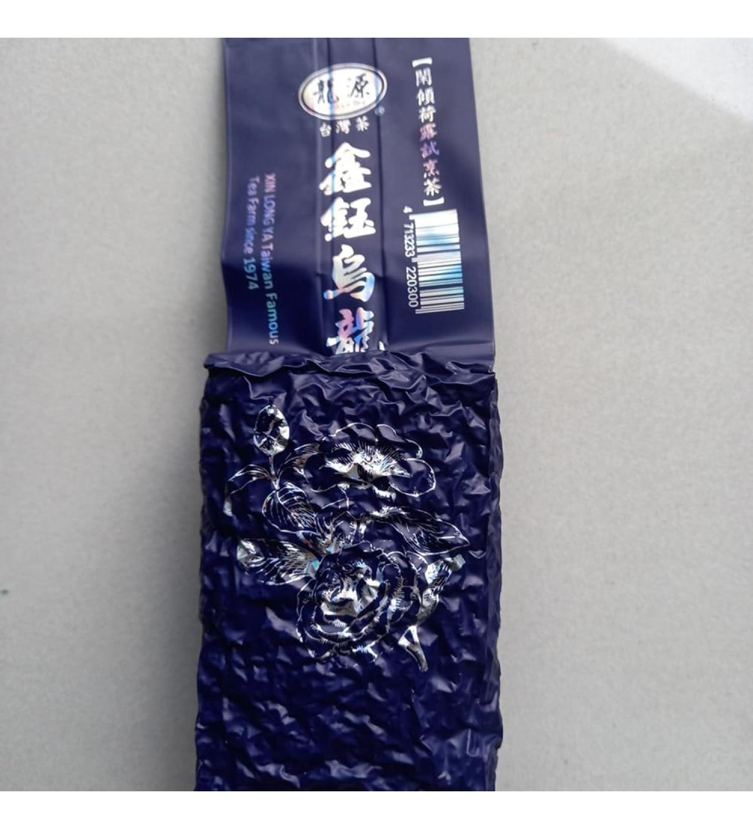 Taiwan unique tea Nantou Lugu Xinyu mellow and fragrant mountain oolong tea 150g*4 - Buy Online on GoSupps.com