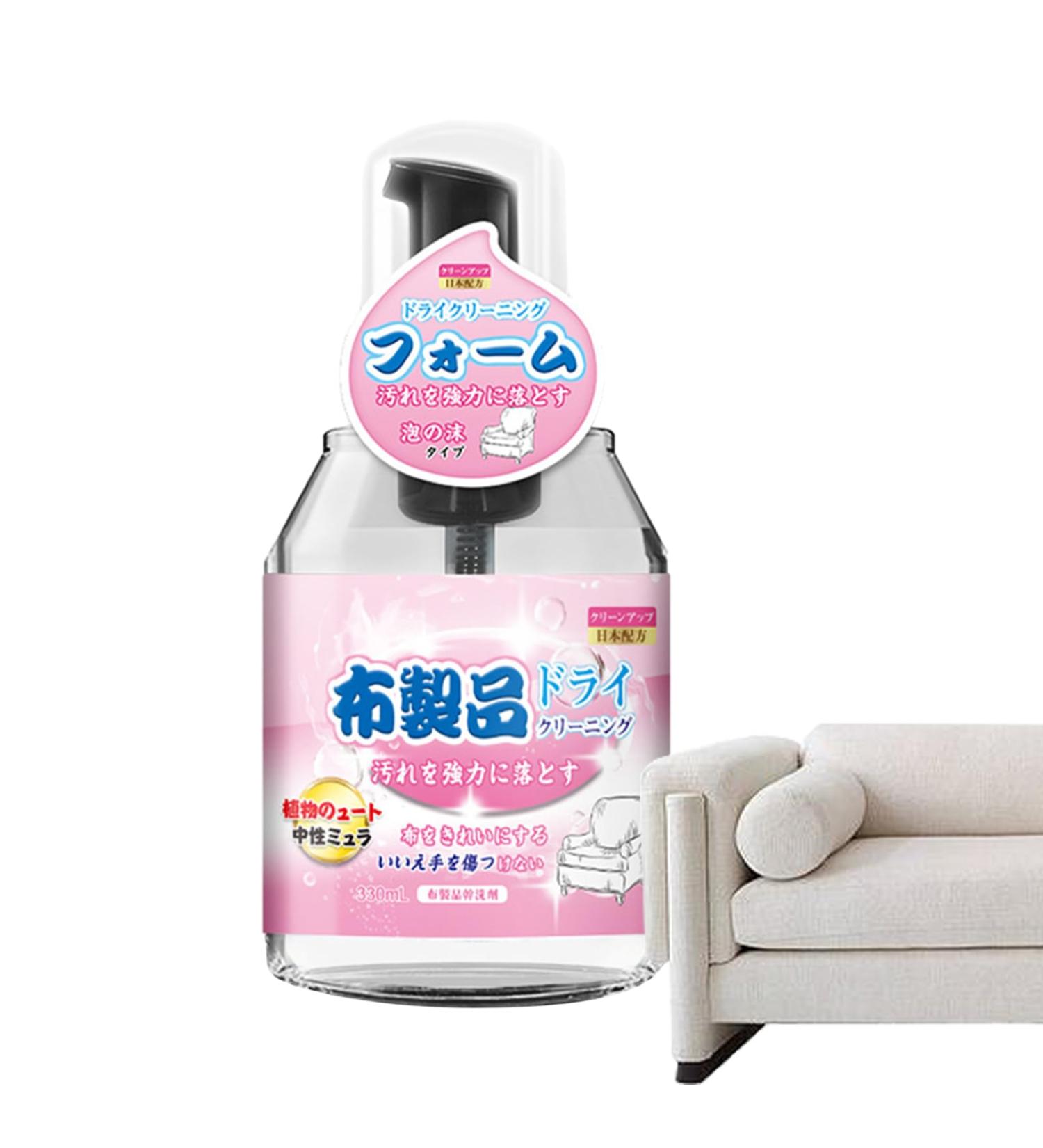 Dry Foam Cleaner for Clothes - Multipurpose Clothing Stain Remover | Powerful Clothing Spray Mild Dry Foam Cleaner for Wine Clothes Cleaning Stubborn Stains Welts - Buy Online on GoSupps.com