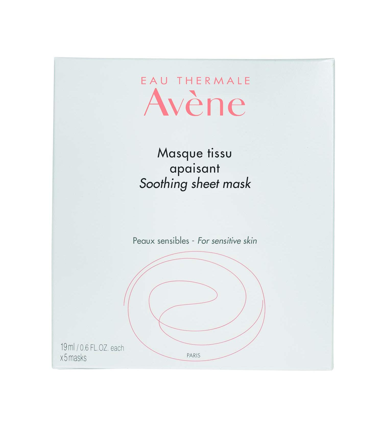 Av ne Soothing Sheet Mask - Full Face Moisturizing & Cooling Facial Mask, Biodegradable - 5 Count (Pack of 1) - Buy Online on GoSupps.com