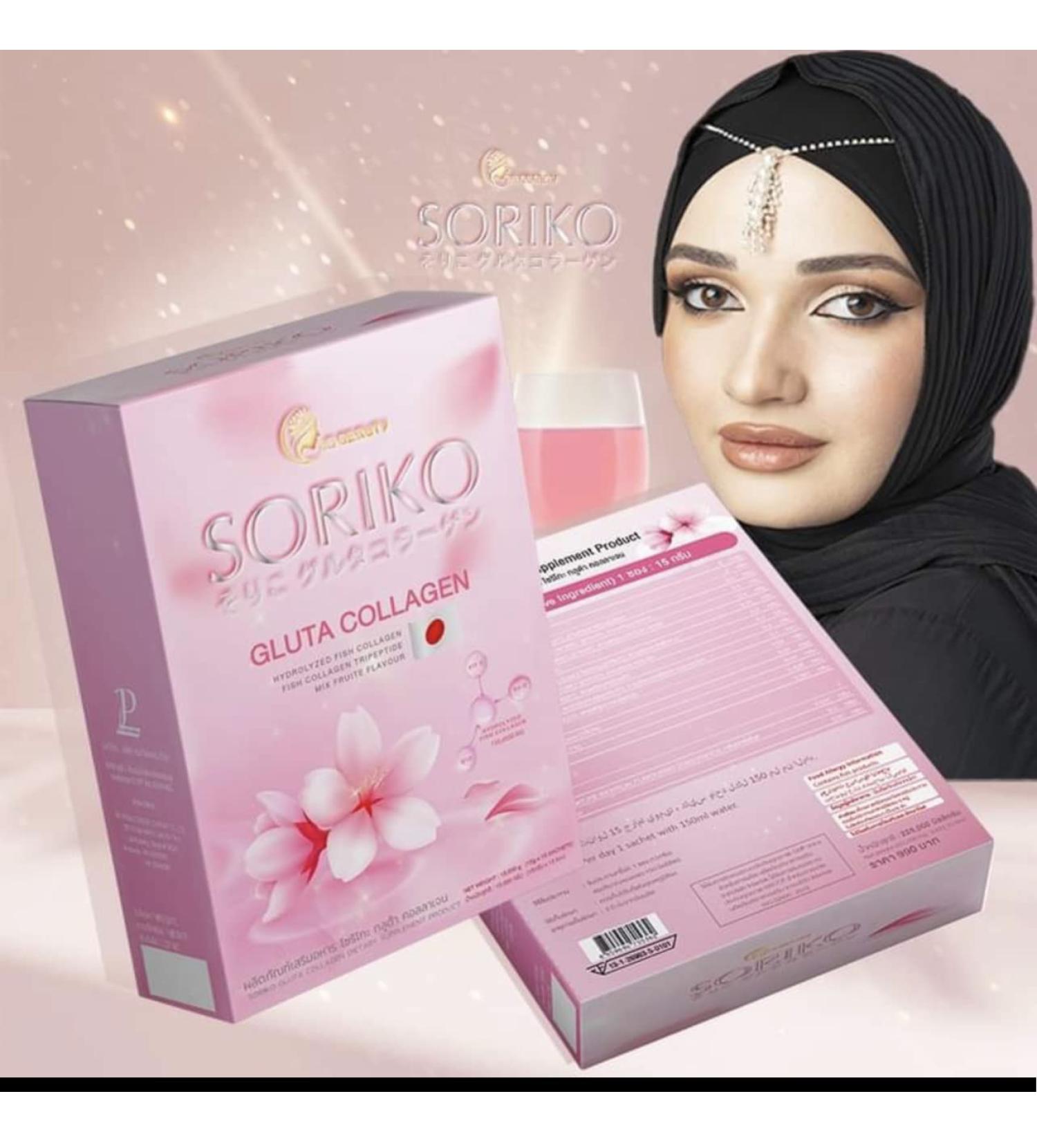 SORIKO HYDROLIZED GLUTACOLLAGEN FOR FISH 150 000 mg - Buy Online on GoSupps.com