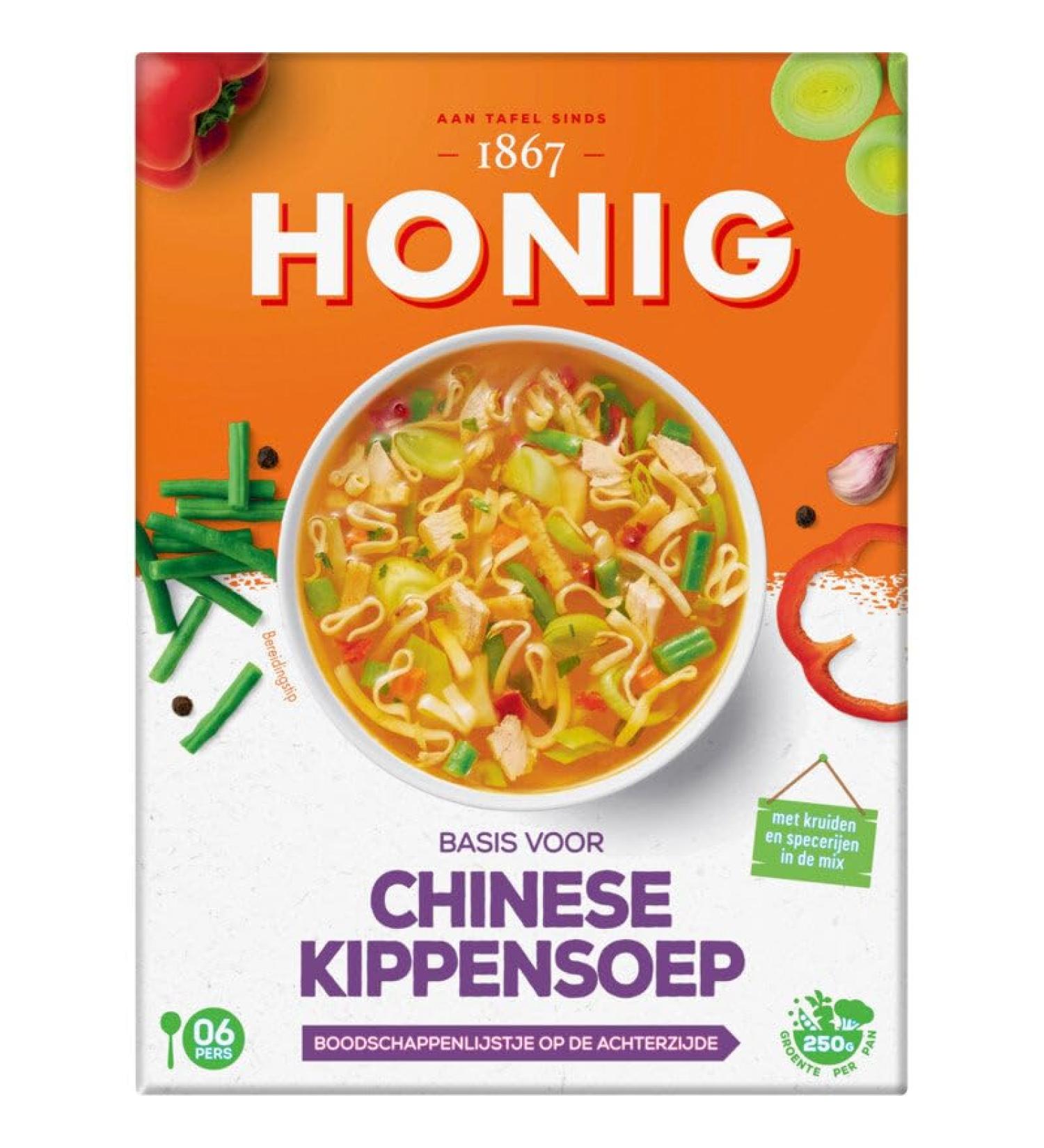 Honig Honig Chinese chicken soup 56G