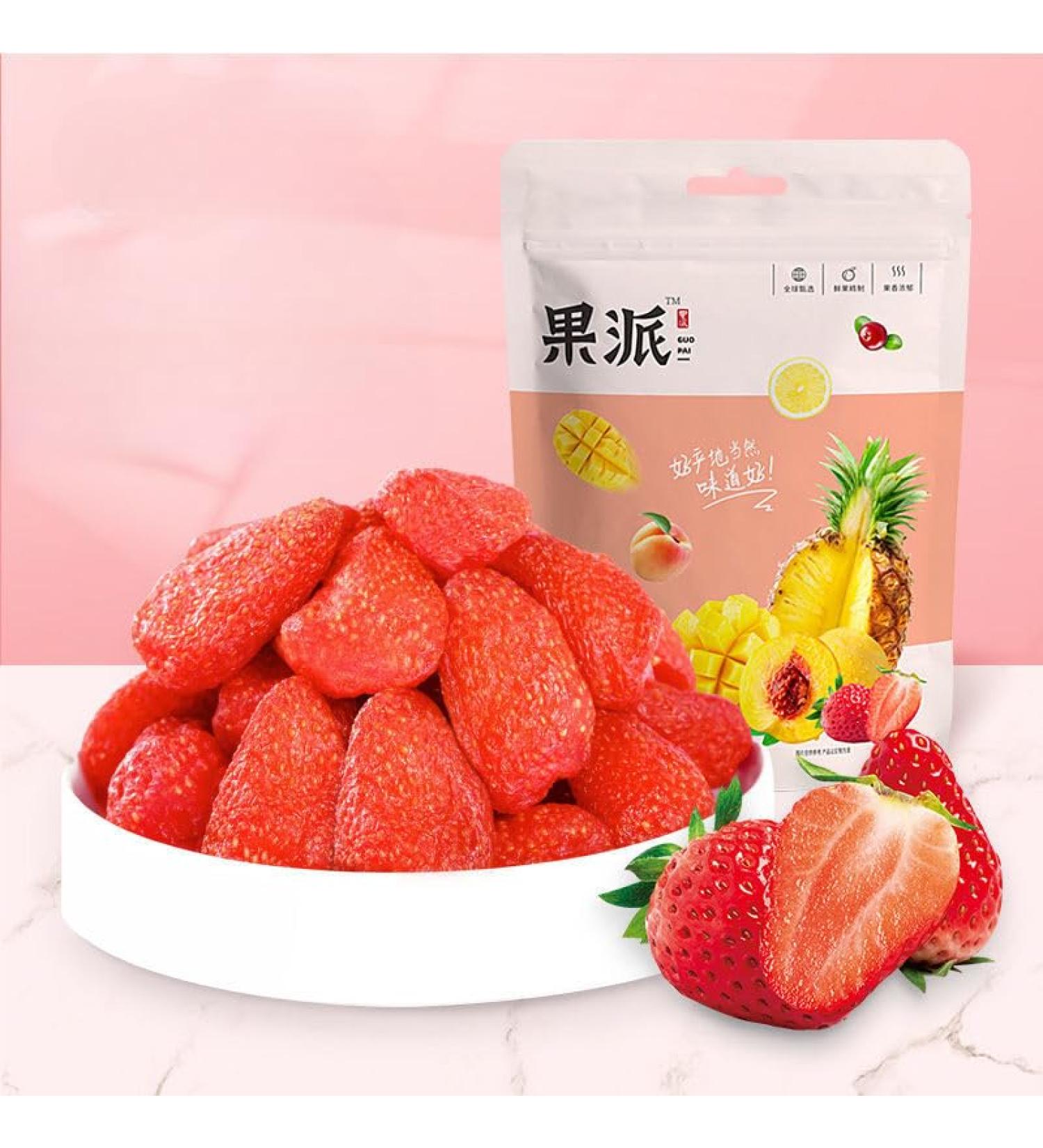 Ready to eat dried strawberry snacks Delicious and sweet strawberry dried Preserved fruit snack Fruit and vegetable sweets Healthy and nutritional vegetarian snacks Chinese food (1 bag) - Buy Online on GoSupps.com