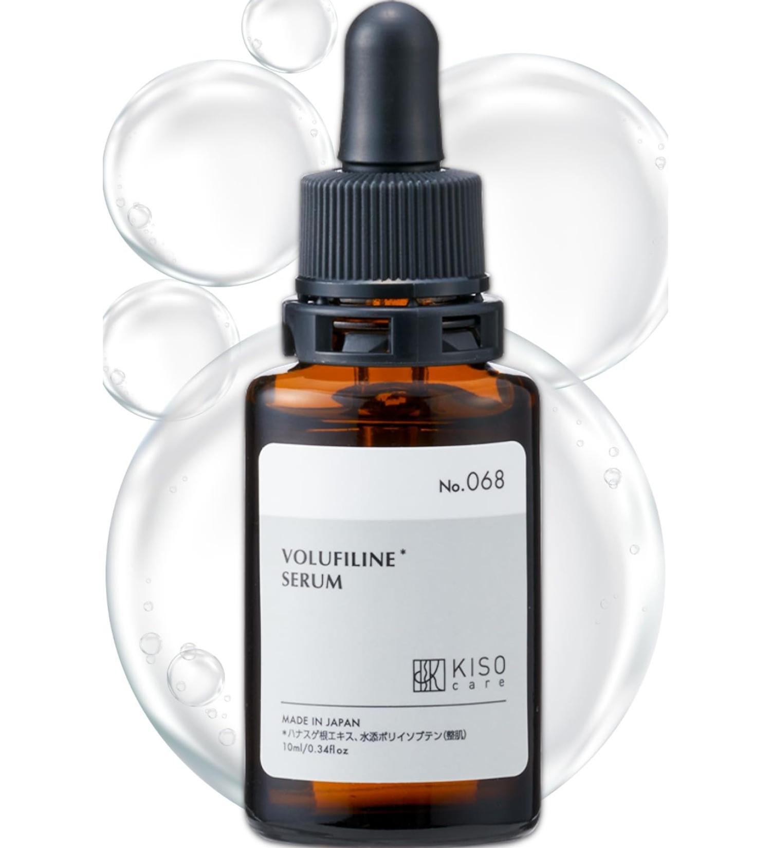 KisoCare Volufiline 100% Ampoule Oil For face Serum France SEDERMA 10ml DIY Skincare - Buy Online on GoSupps.com