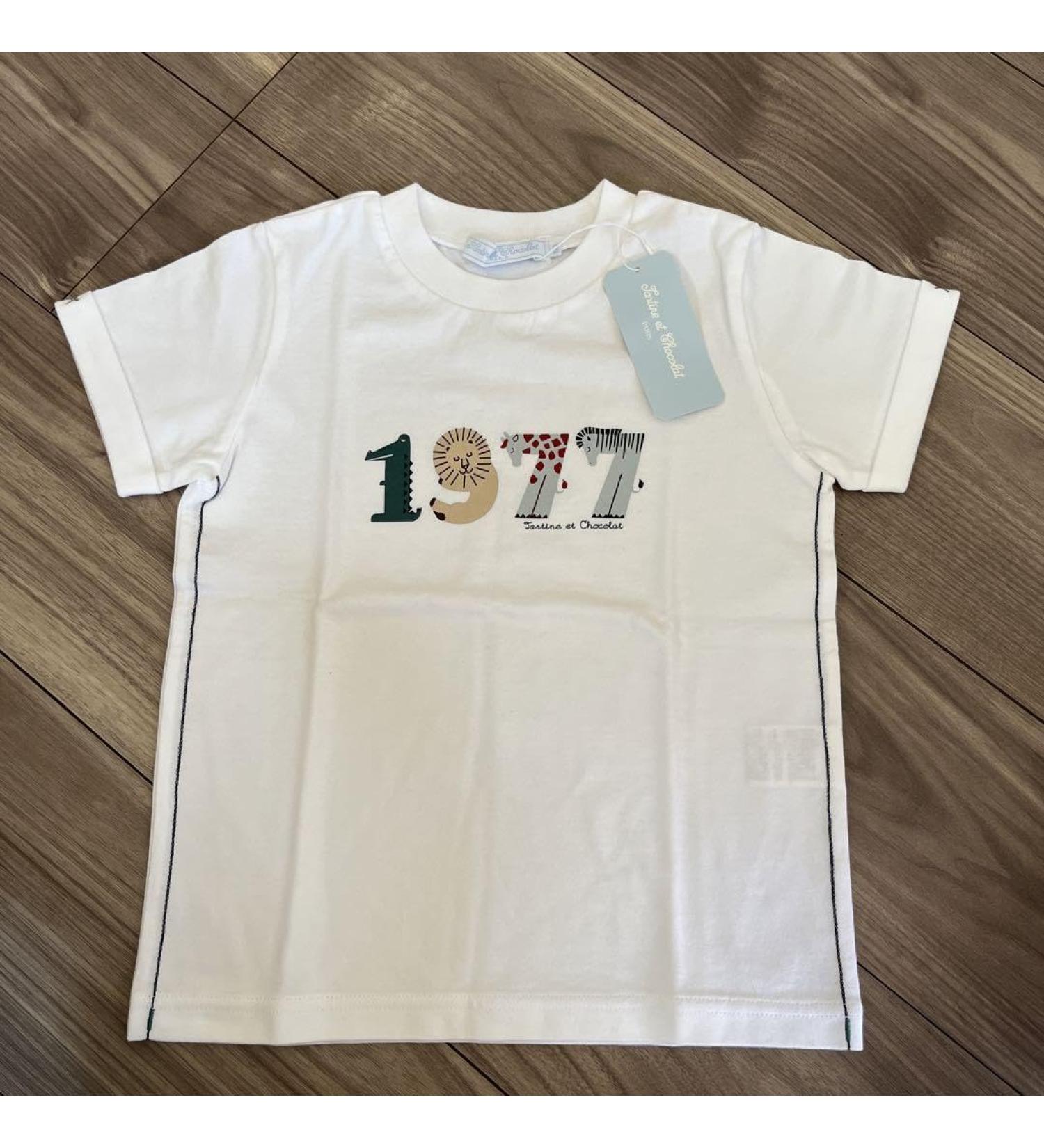 Tartine Chocolat T-Shirt 120 - Buy Online on GoSupps.com