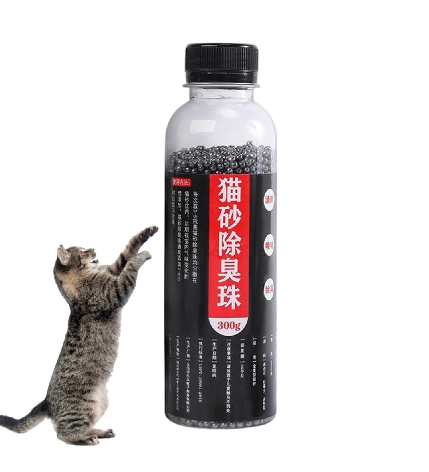 Deodorizer Beads - Household Household Deodorizer Environmentally Friendly Odor Removing Tool for Closets Box Kitchens Bathrooms Ngumms Black Charcoal - Buy Online on GoSupps.com