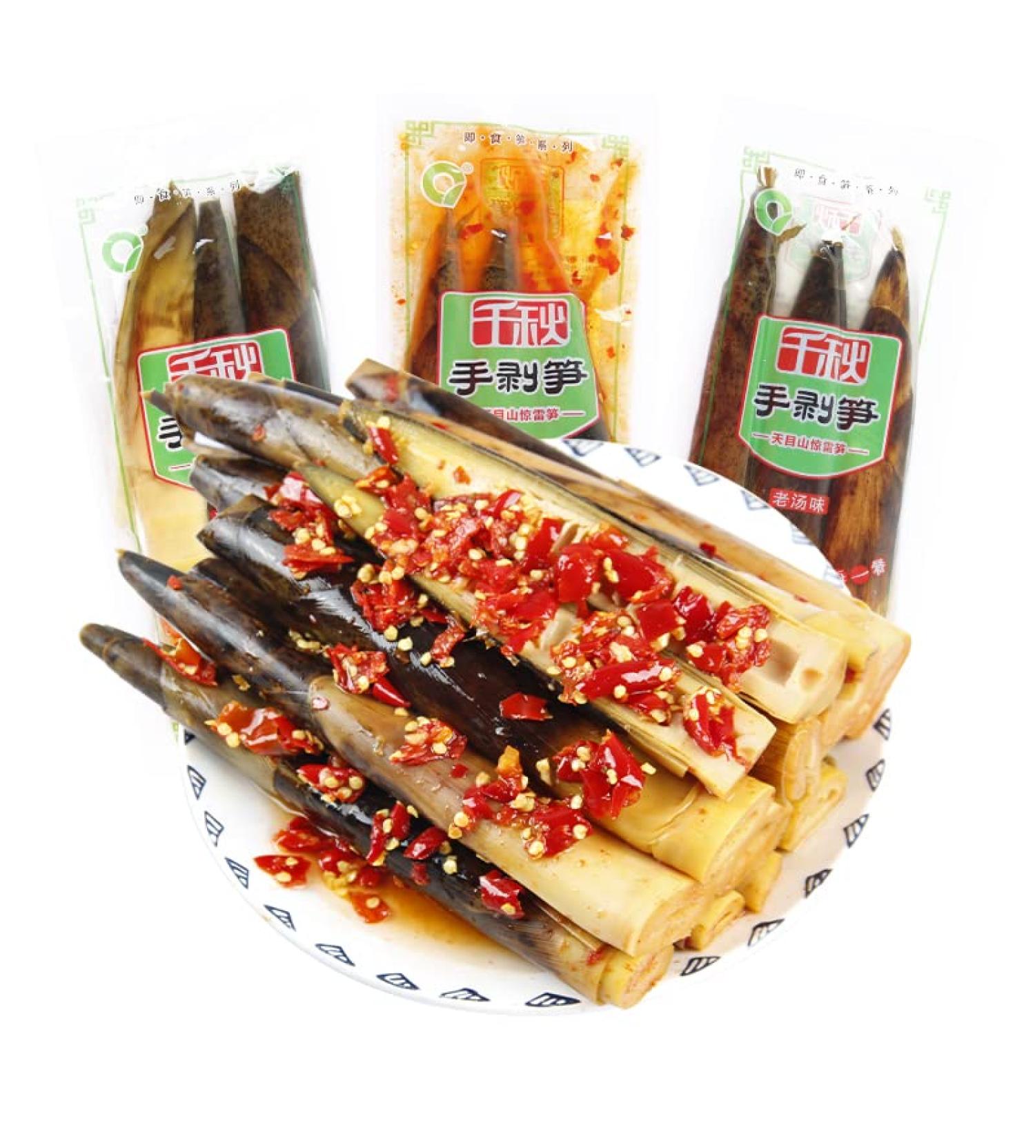 Hand Peeled Bamboo Shoots Pickled Pepper Crispy Bamboo Shoots Spicy Chinese Snack Fresh Mountain Pepper Bamboo Shoots Pickled Vegetables Spicy Strips (Mix and Match Taste 2 Pack) Mix and Match Taste 2 pack - Buy Online on GoSupps.com
