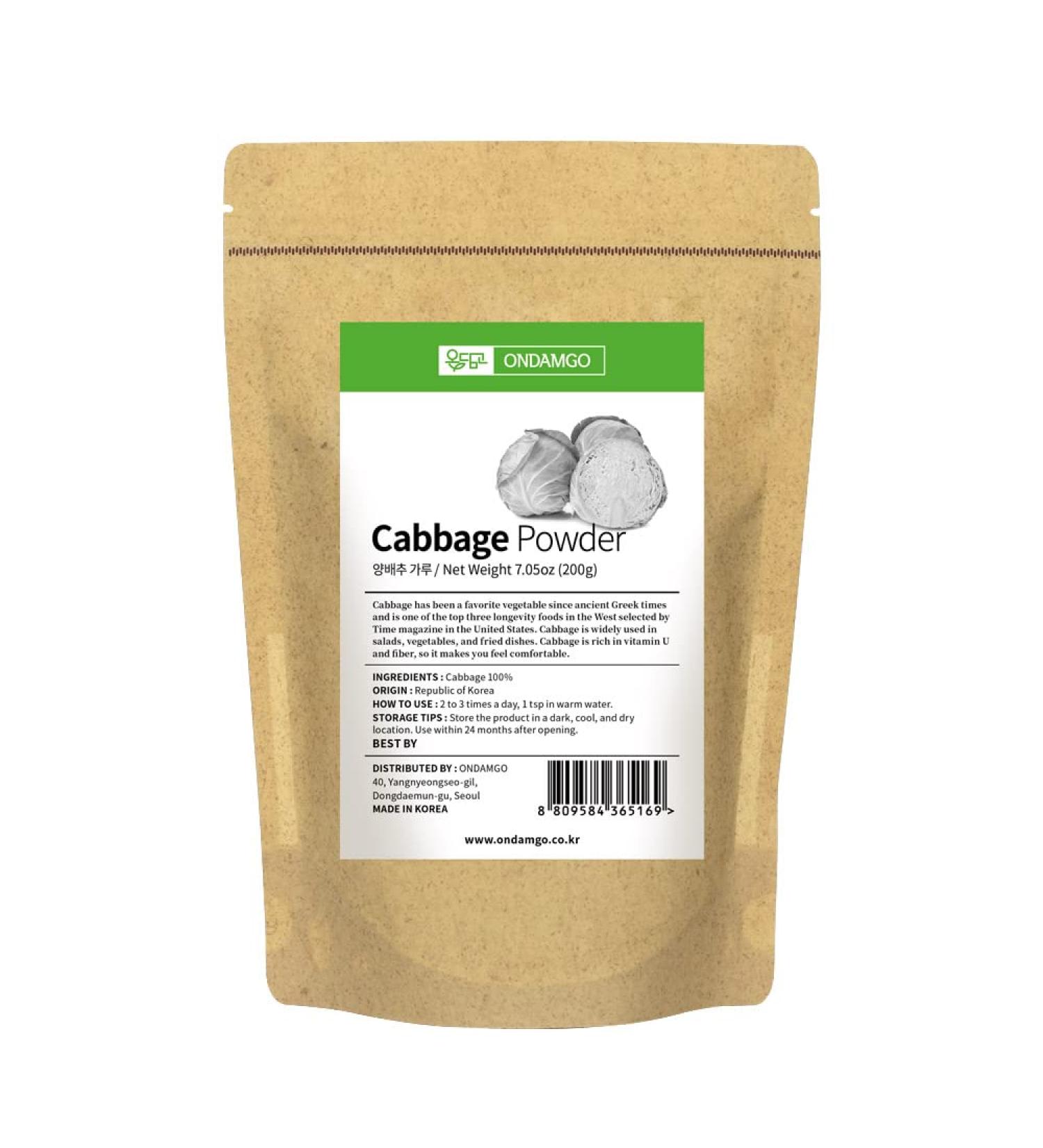 ONDAMGO Cabbage Powder 200g - Rich in Nutrients for Baking & Seasoning - Blends Well in Smoothies & Shakes - 7.05 Oz - Buy Online on GoSupps.com
