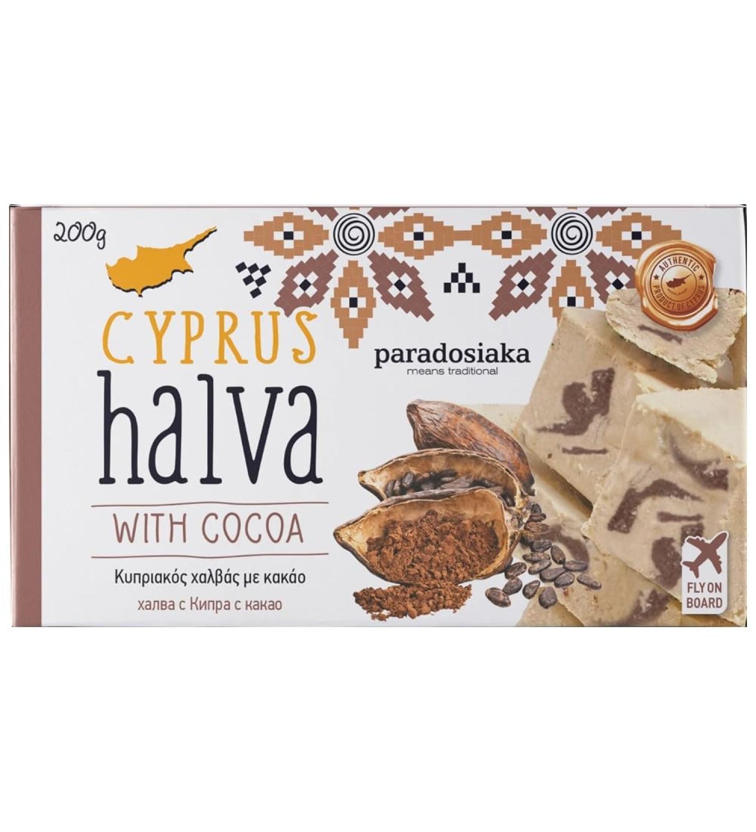  PARADOSIAKA 1 x Halva Cyprus with Cocoa & Carob Paradosiaka - Rich Sesame Sweets is a Basic Candy - 1 x 200g - Buy Online on GoSupps.com
