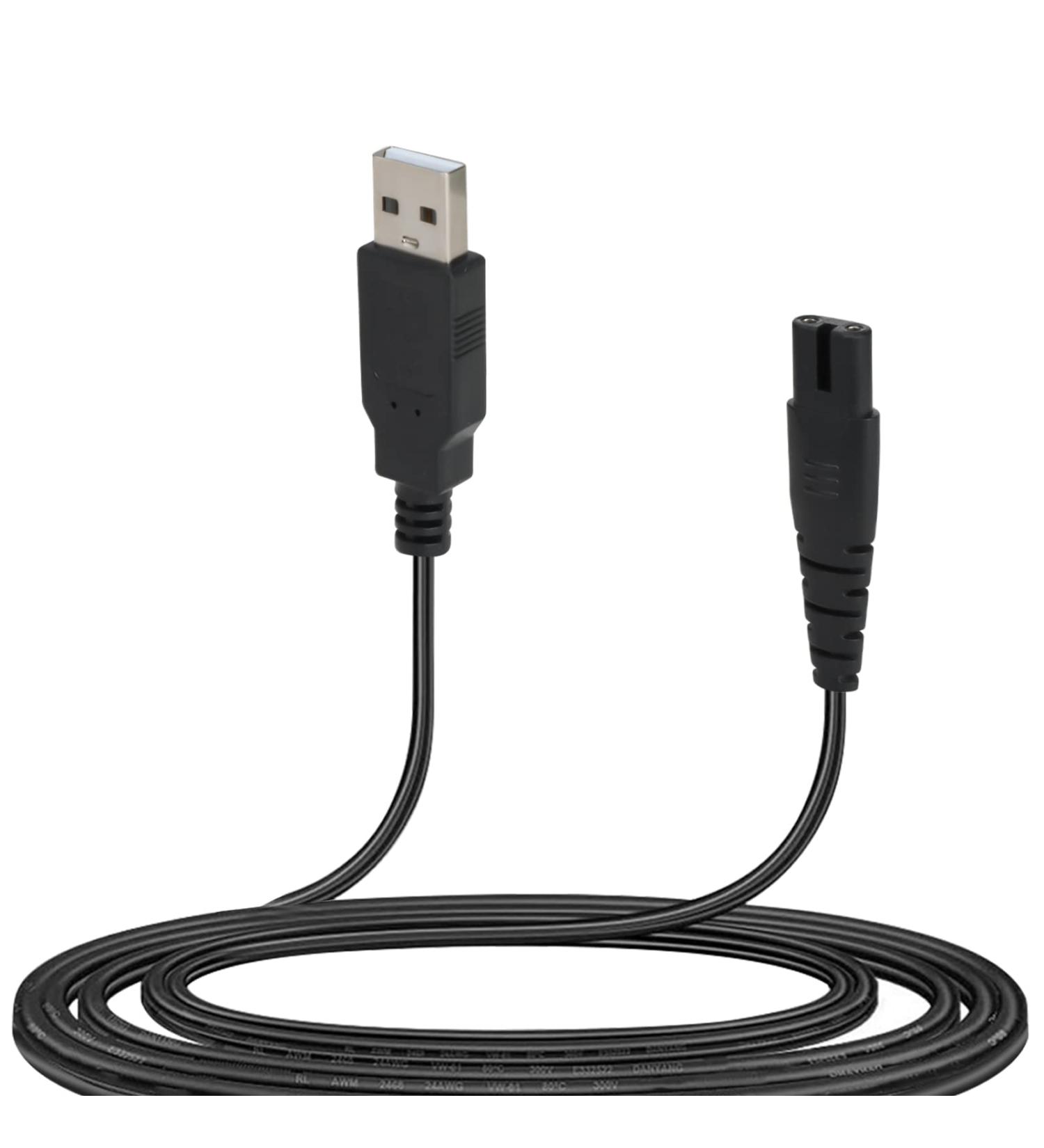 12V 2A USB Charger Cable for Braun Shaver Series 5 3 9 7 1 - Replacement Power Cord for 3020S 3080S 760CC 790CC 340s Beard Trimmer and Oral-B Toothbrush - 1.24M - Buy Online on GoSupps.com