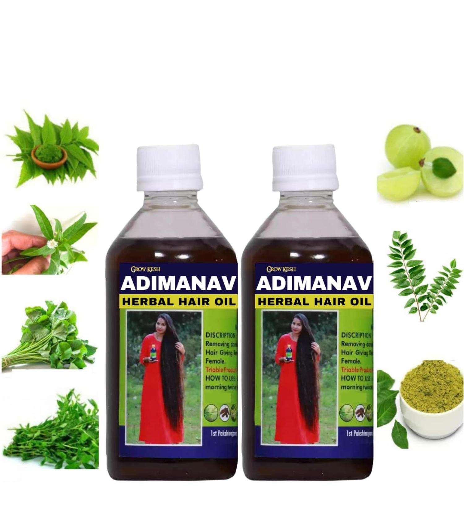 Adivasi Herbal Hair Growth Oil - Control Hairfall Strengthen & Nourish Scalp Repair Frizz Thicken Hair - International Shipping Available - Buy Online on GoSupps.com