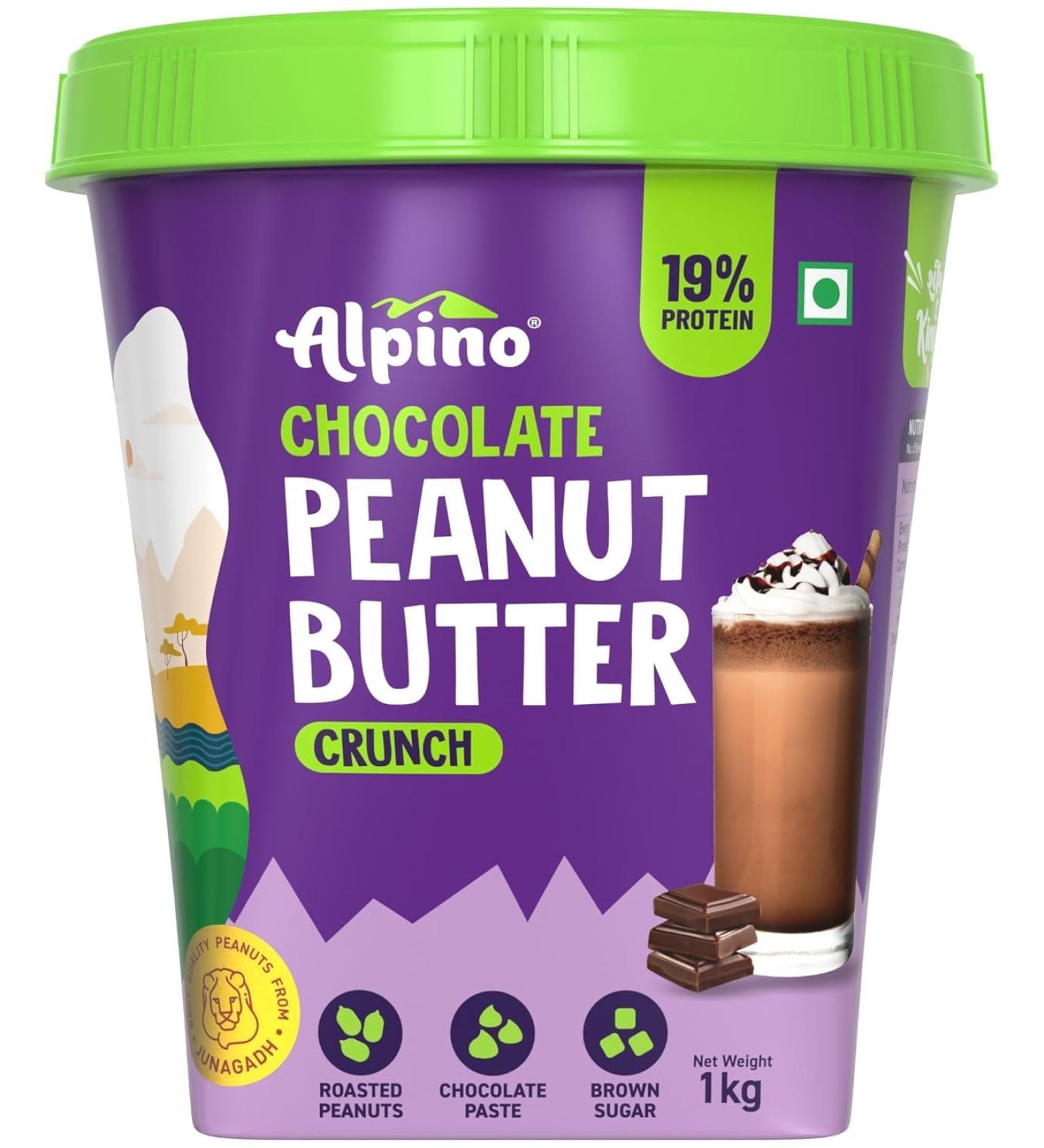 ALPI NO Chocolate Peanut Butter Crunch 1kg - Roasted Peanuts Chocolate Paste Brown Sugar & Sea Salt - 24g Protein Gluten Free Vegan Plant Based Peanut Butter Crunchy - Buy Online on GoSupps.com