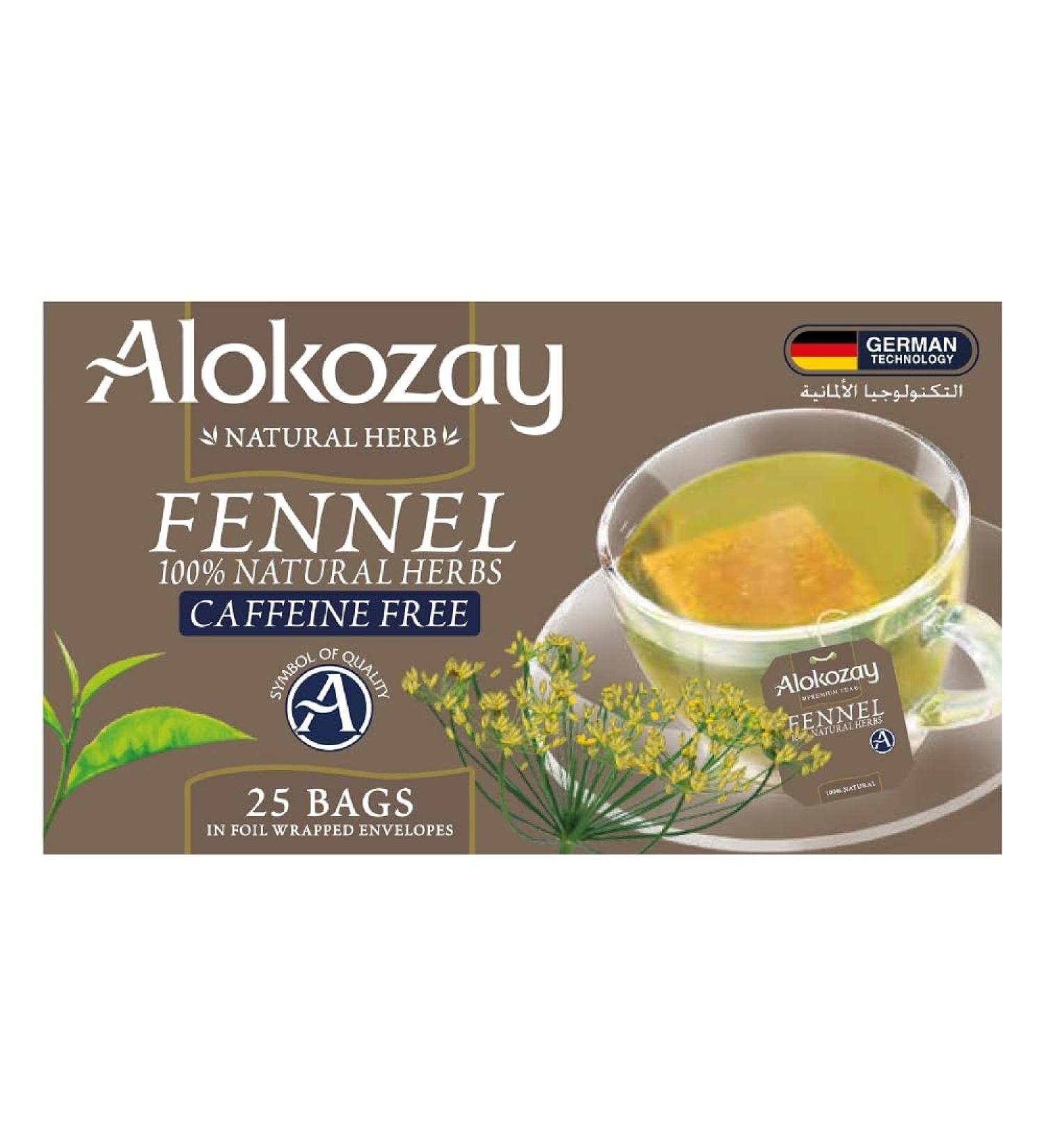 Alokozay Fennel Herbal Tea-25 Tea Bags in Heat Sealed Envelopes 50g - Buy Online on GoSupps.com