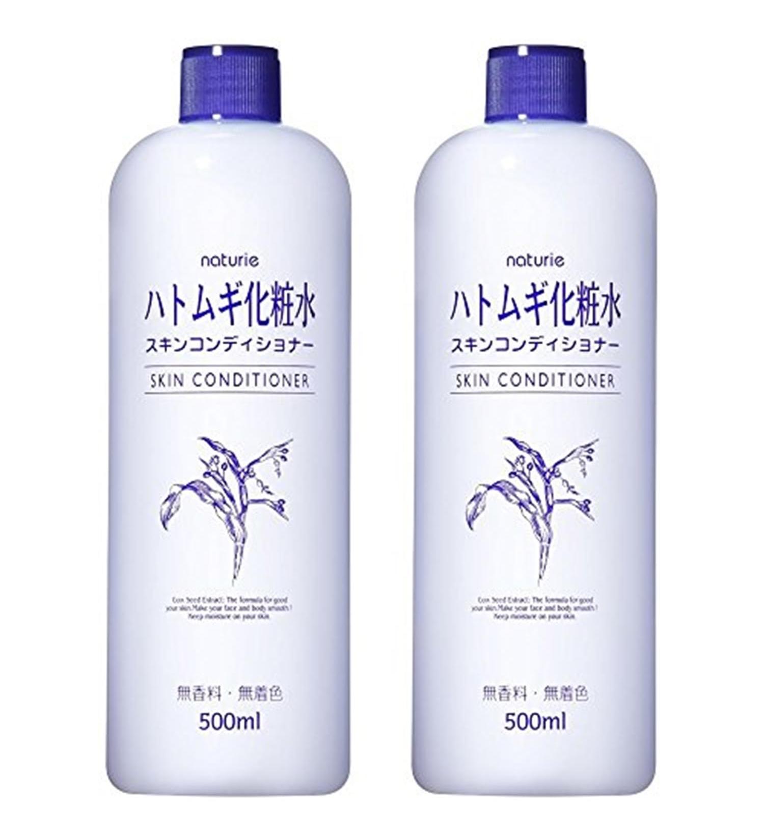 Imyu naturie Skin Conditioner 500ml (Pack of 2) by Imyu