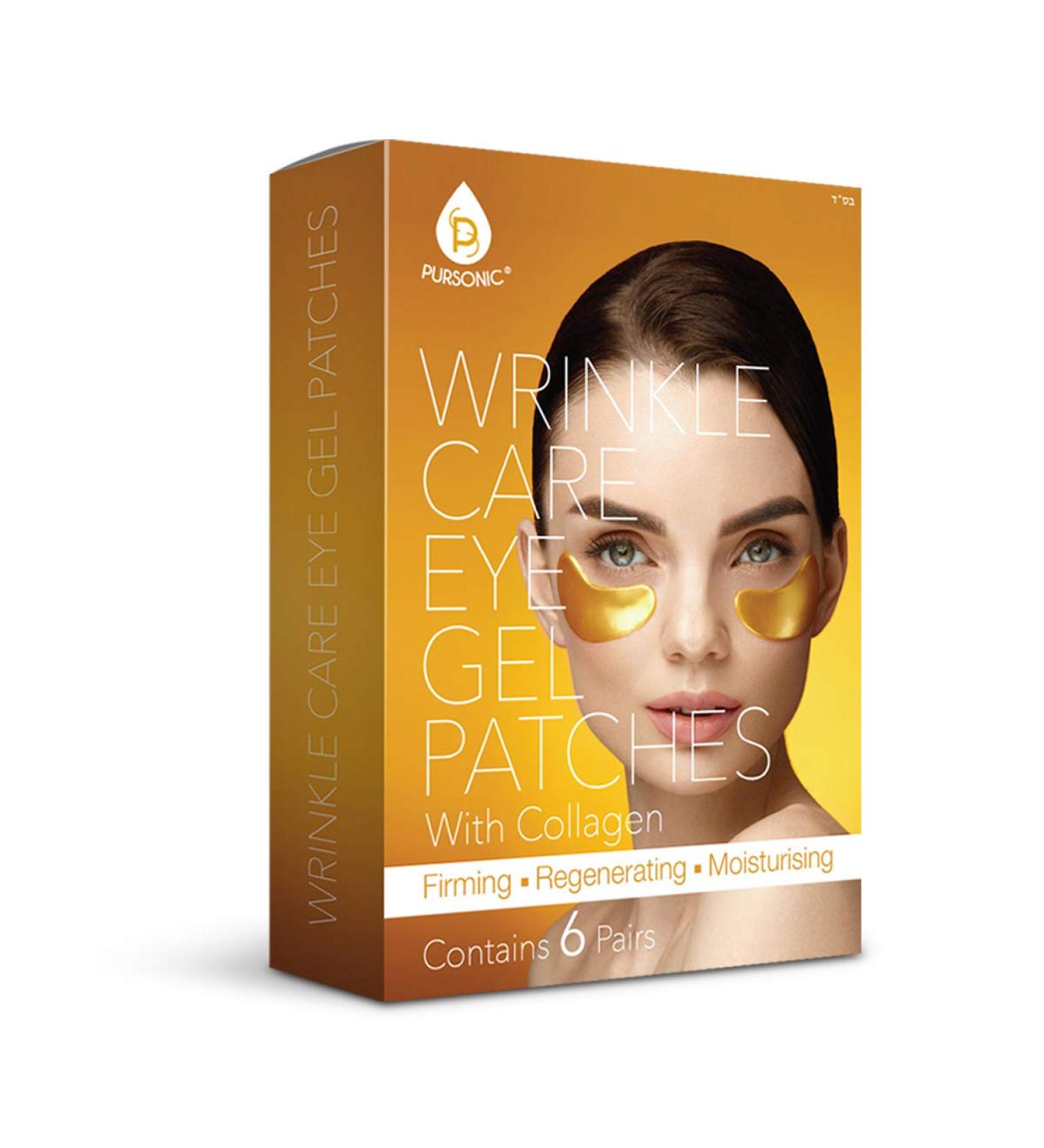 Pursonic | Wrinkle Care Eye Gel Patches with Collagen for Puffy Eyes  Dark Circles  & Wrinkles - Hydrates and Rejuvenates Skin for Anti-Aging Effects