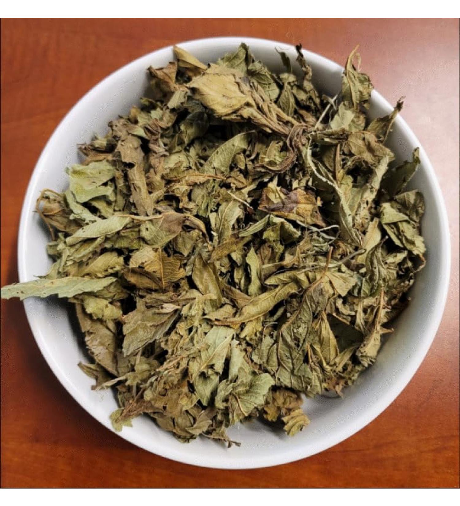 Mbor Mbor Gambian Tea 60g Doute African Tea Loose Leaf Herbal Tea