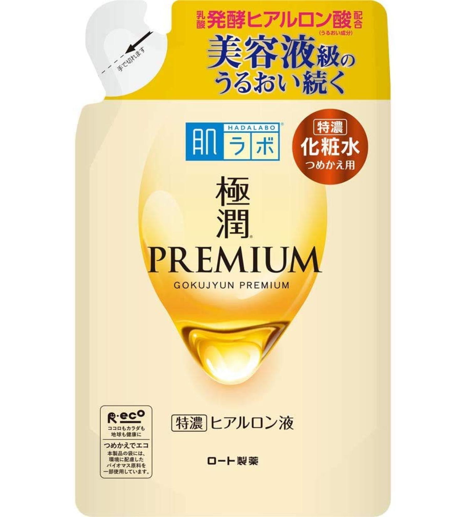 Hada Labo Gokujun Premium Hyaluronic Acid Refill 170mL - Hydrating Beauty Essence - Buy Online on GoSupps.com