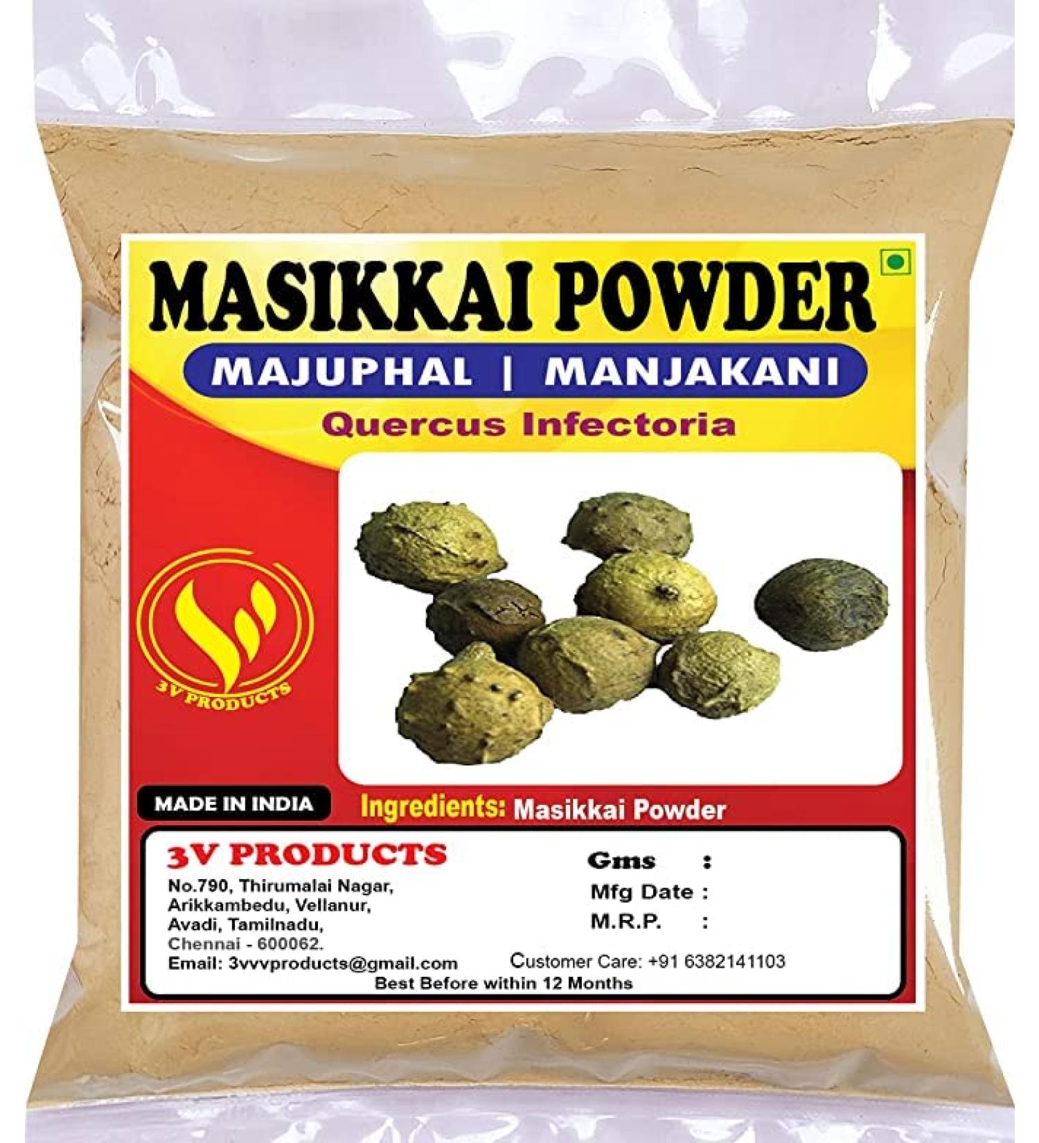 SEP Masikkai Powder 25g | Majuphal Powder | Manjakani Powder | Quercus infectoria Powder