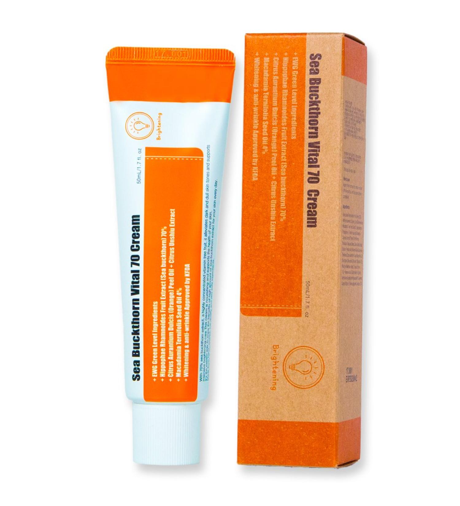 Buy Purito Sea Buckthorn Vital 70 Cream 50ml | Hydrating & Nourishing Skincare | International Shipping - Buy Online on GoSupps.com