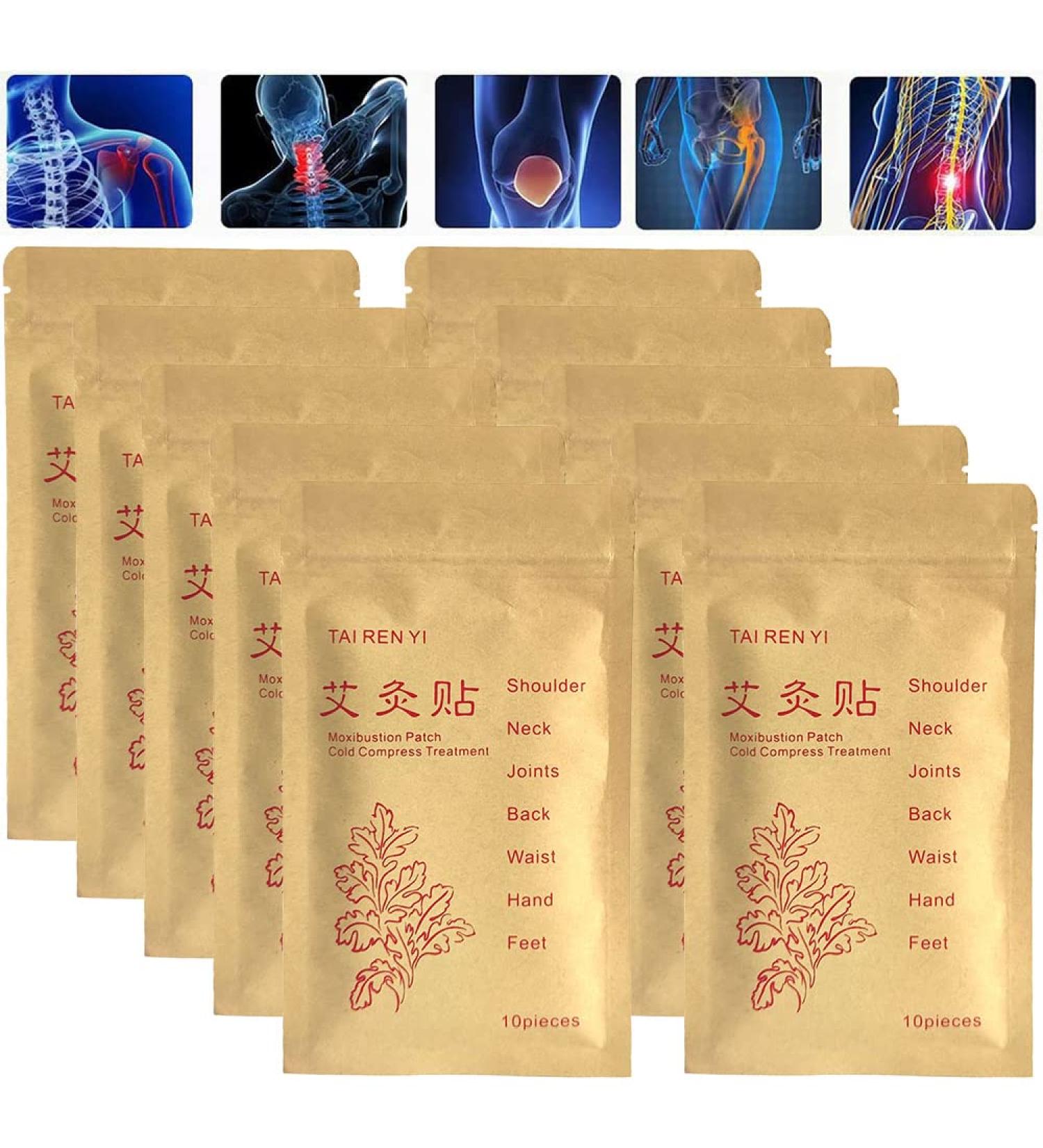 100pcs Moxibustion Patches - Pure Nature Moxa Sticker Foot Pads for Neck, Shoulder, Back, Waist - Traditional Chinese Paste - Pack of 10 - Buy Online on GoSupps.com