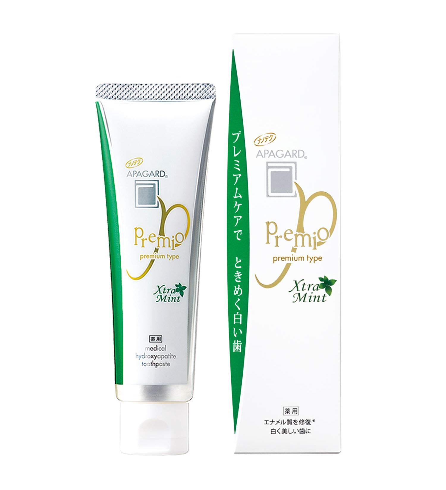 APAGARD (Apagado) Premio premium type Extra mint flavor!! 100g