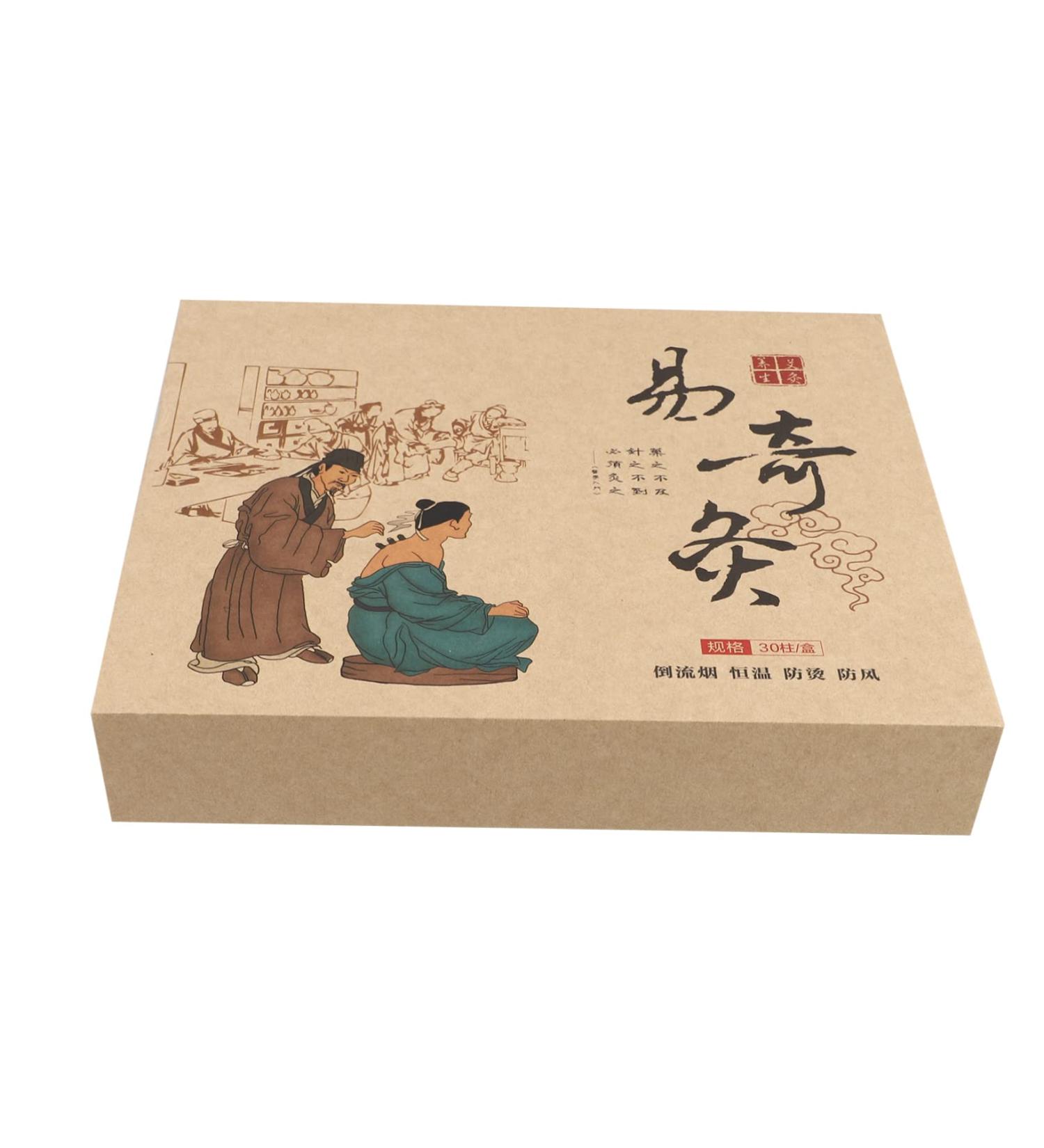 Shop Gleavi 1 Ai Zhu Natural Moxa Roller Sticks for Moxibustion - International Shipping Available - Buy Online on GoSupps.com