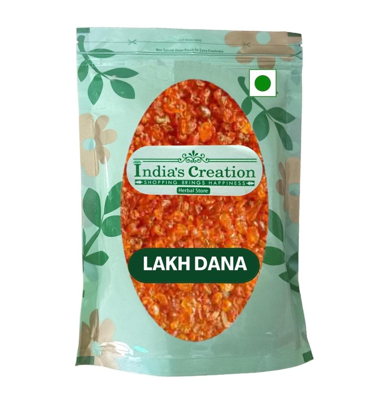 Lakh Dana-Laccifer Lacca-Raw Herbs-Laksha-Lac Dana-Jadi Booti-Single Herbs (100 Gram) - Buy Online on GoSupps.com