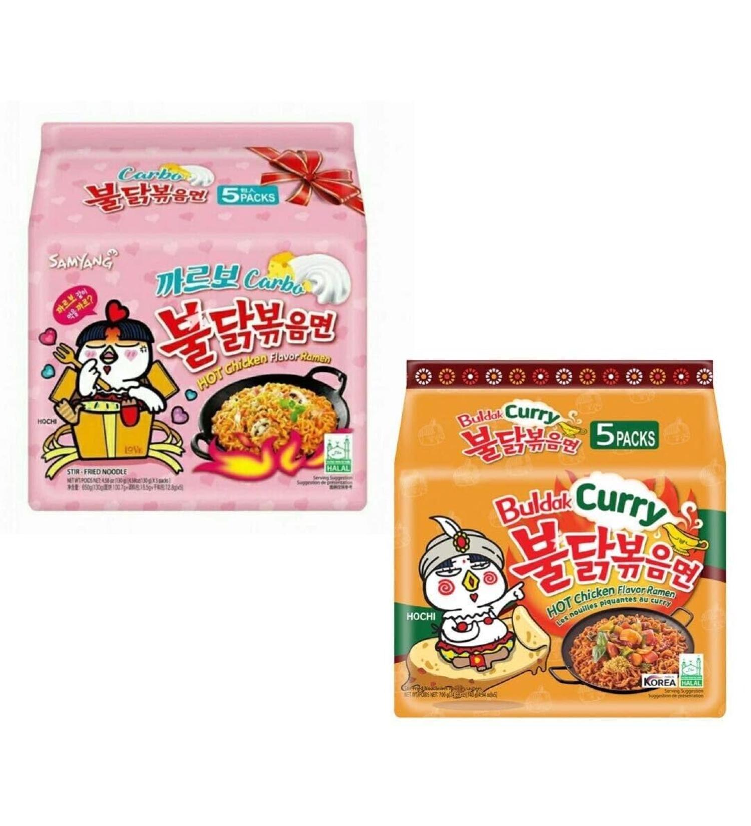 Samyang Carbonara & Curry Ramen Buldak Hot Chicken Spicy Noodles Bundle (Pack of 10) HALAL - Buy Online on GoSupps.com