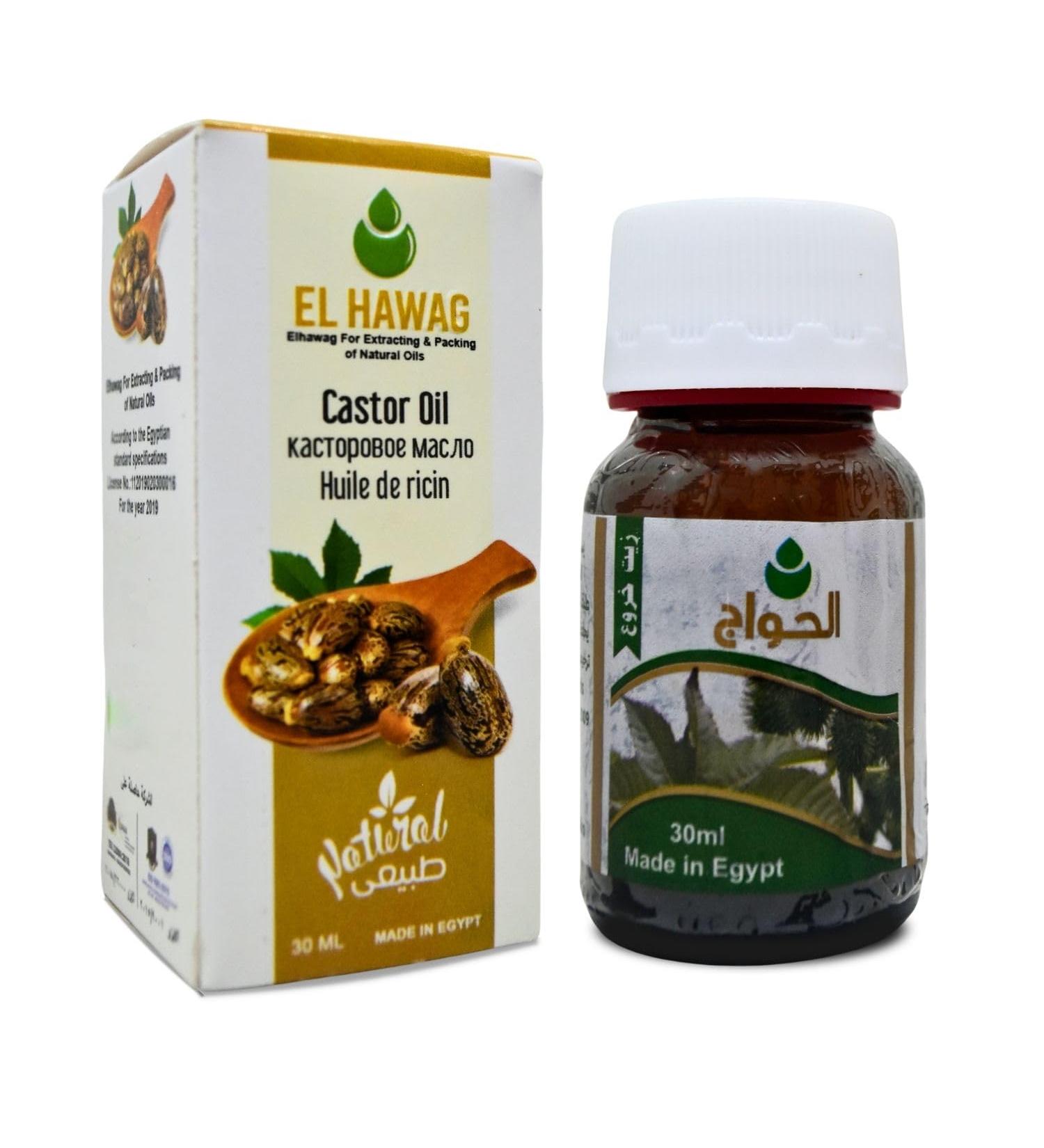 bonballoon 1 Pack El hawag Castor Oil Cold Pressed Premium Natural Pure Undiluted For Hair Skin Care Eyelashes & Eyebrows No Additives Non Gmo Kosher Halal (1 oz / 30 ml)  - Buy Online on GoSupps.com