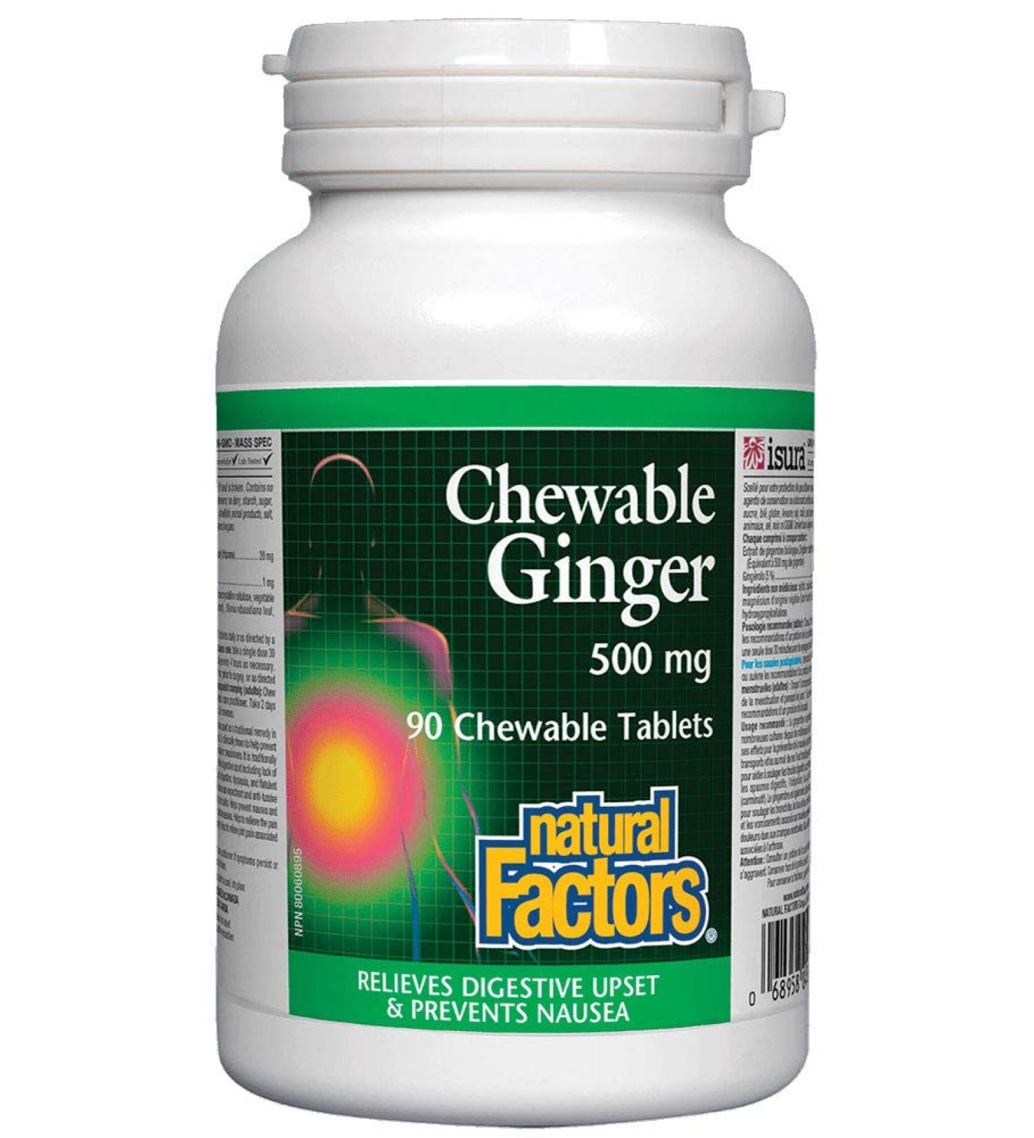 Ginger Chewable Tablets 500 MG - 90 Tablets | Natural Digestive Support - Buy Online on GoSupps.com