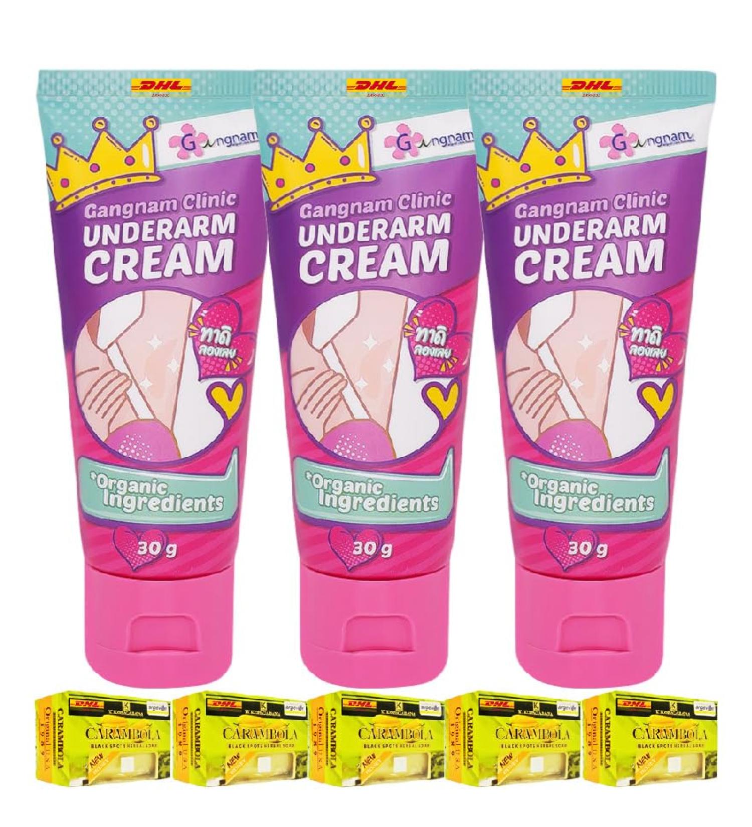 Gangnam Underarm Cream 30g - Light Texture Gentle Moisturizer | Buy 3 + Free Beauty Gifts at Beautygoodshop - Buy Online on GoSupps.com