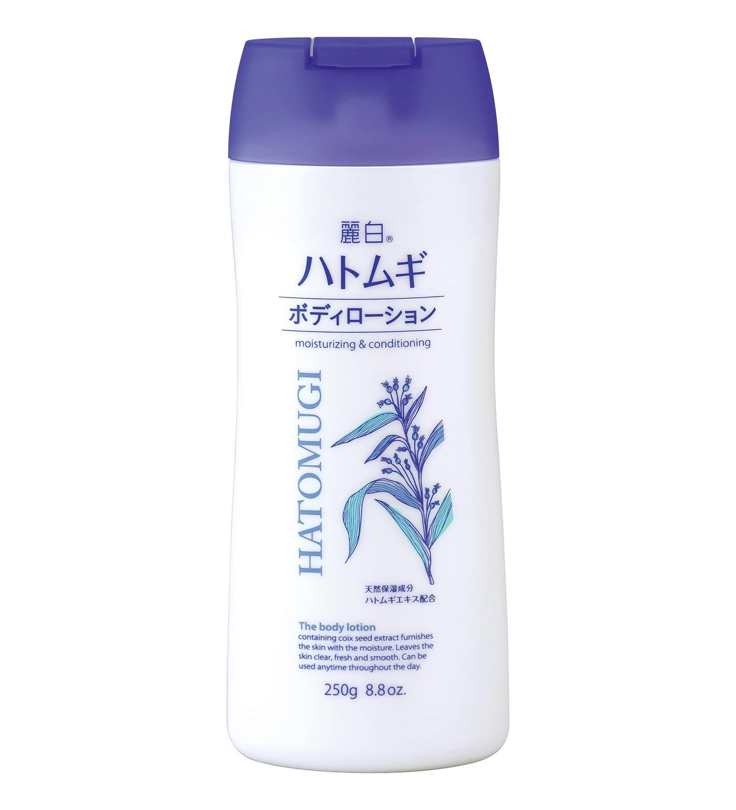 Kumano Yushi White Coix Body Lotion 250g - Buy Online on GoSupps.com