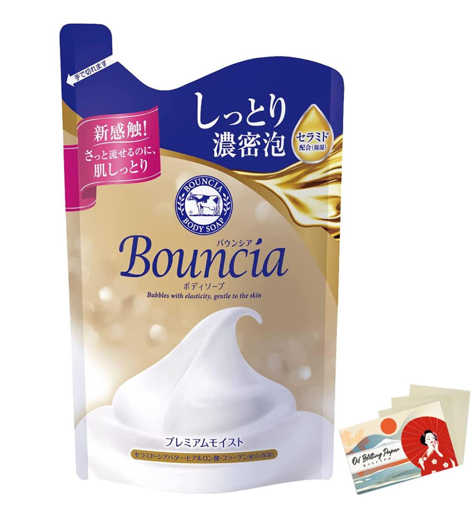Bouncia Foam Body Soap 340ml Refill - Premium Moist - Blotting Paper Set - Buy Online on GoSupps.com