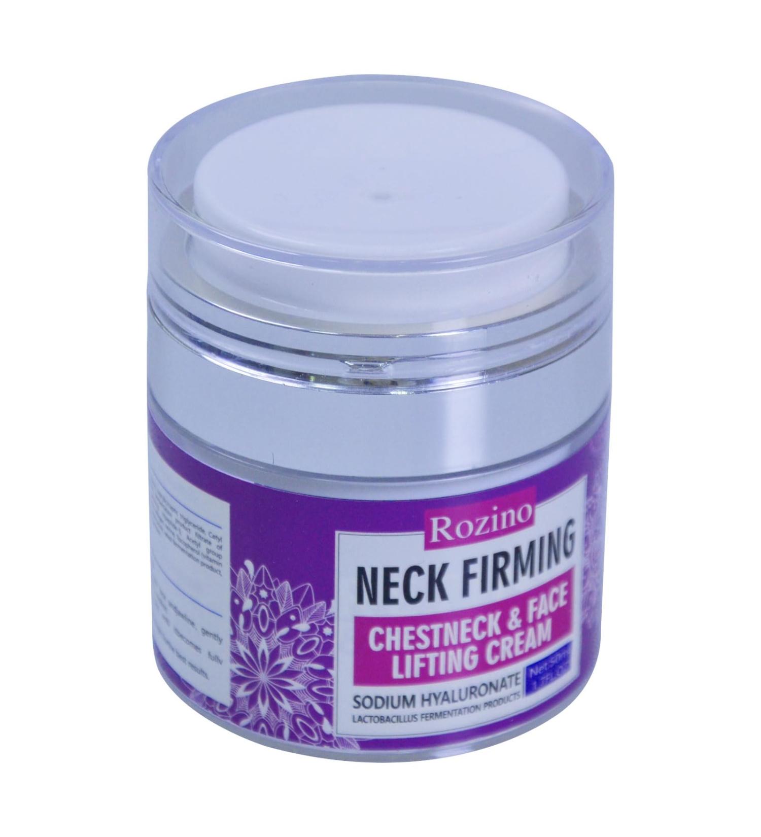 Neck Firming Cream - Natural Facial Moisturizer with Vitamin E DB-7