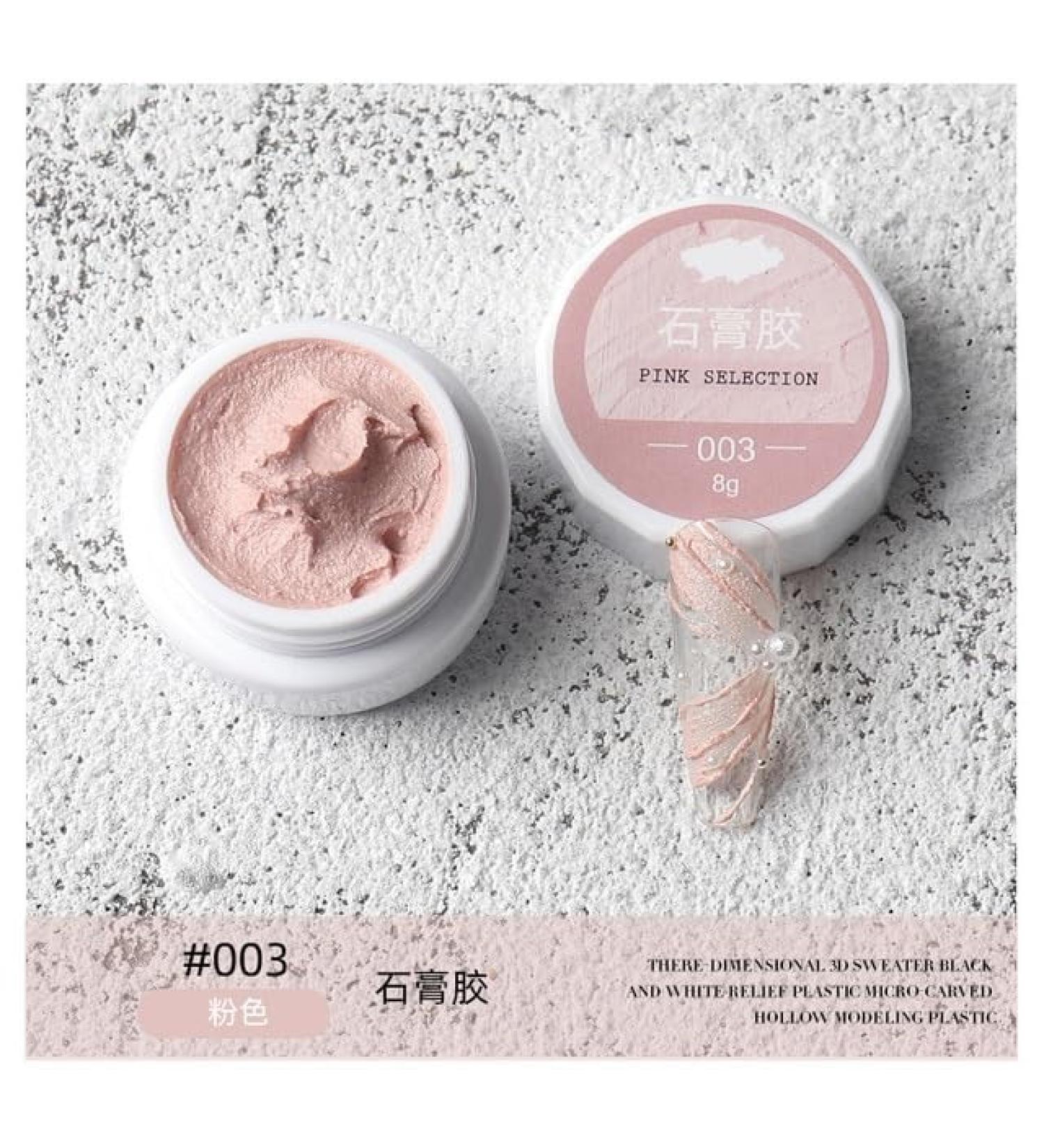 6 Colors Nail Art Plaster Paint Gel Kit Sand Texture Drawing No Need Top Coat/UV Nail Gel Polish/Lacquer Varnish 3D DIY - (Color: 3) - Buy Online on GoSupps.com