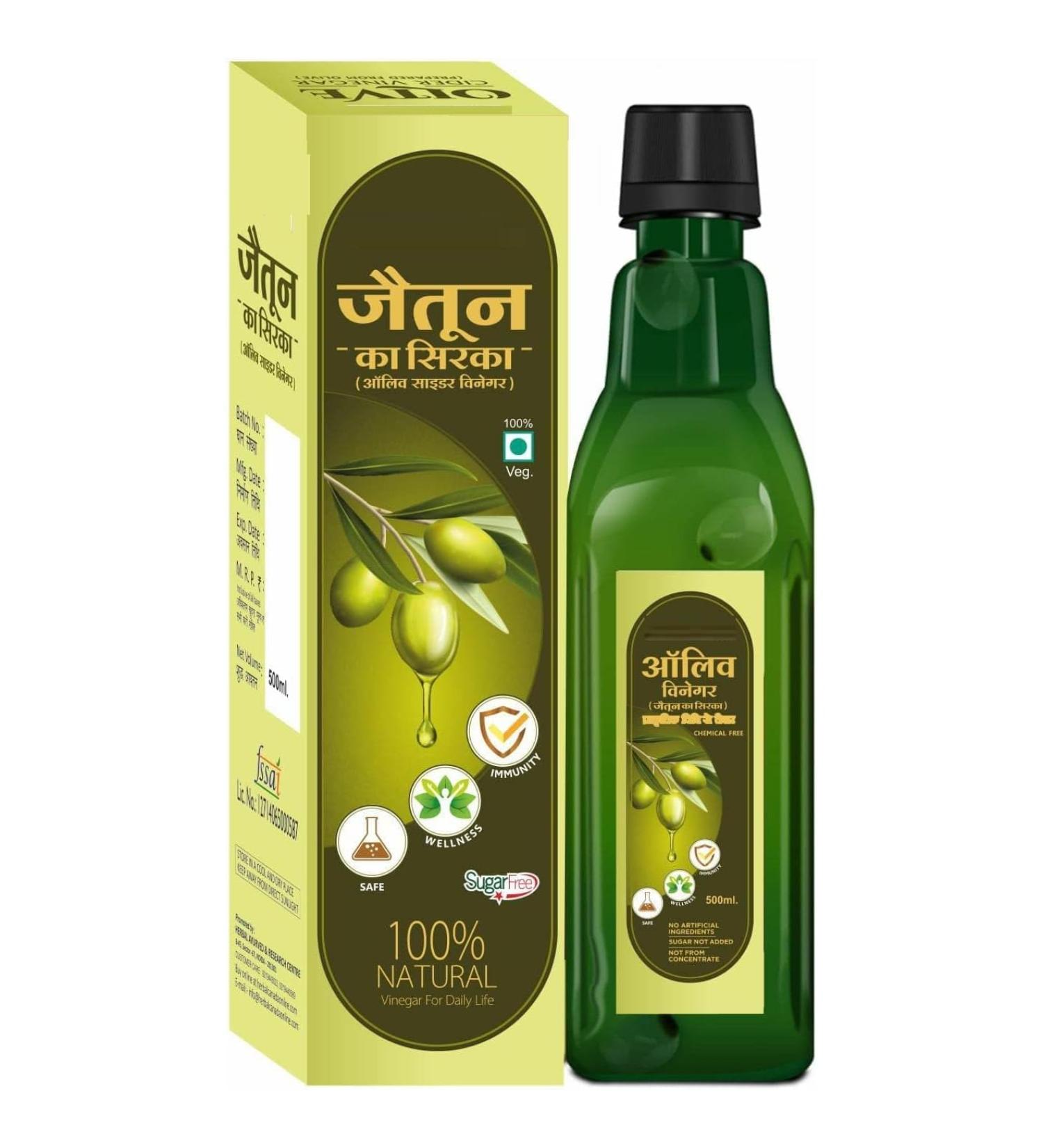 DK Ayurvedic Helath Care (vinaigre d'olive) (500 ml) - Buy Online on GoSupps.com
