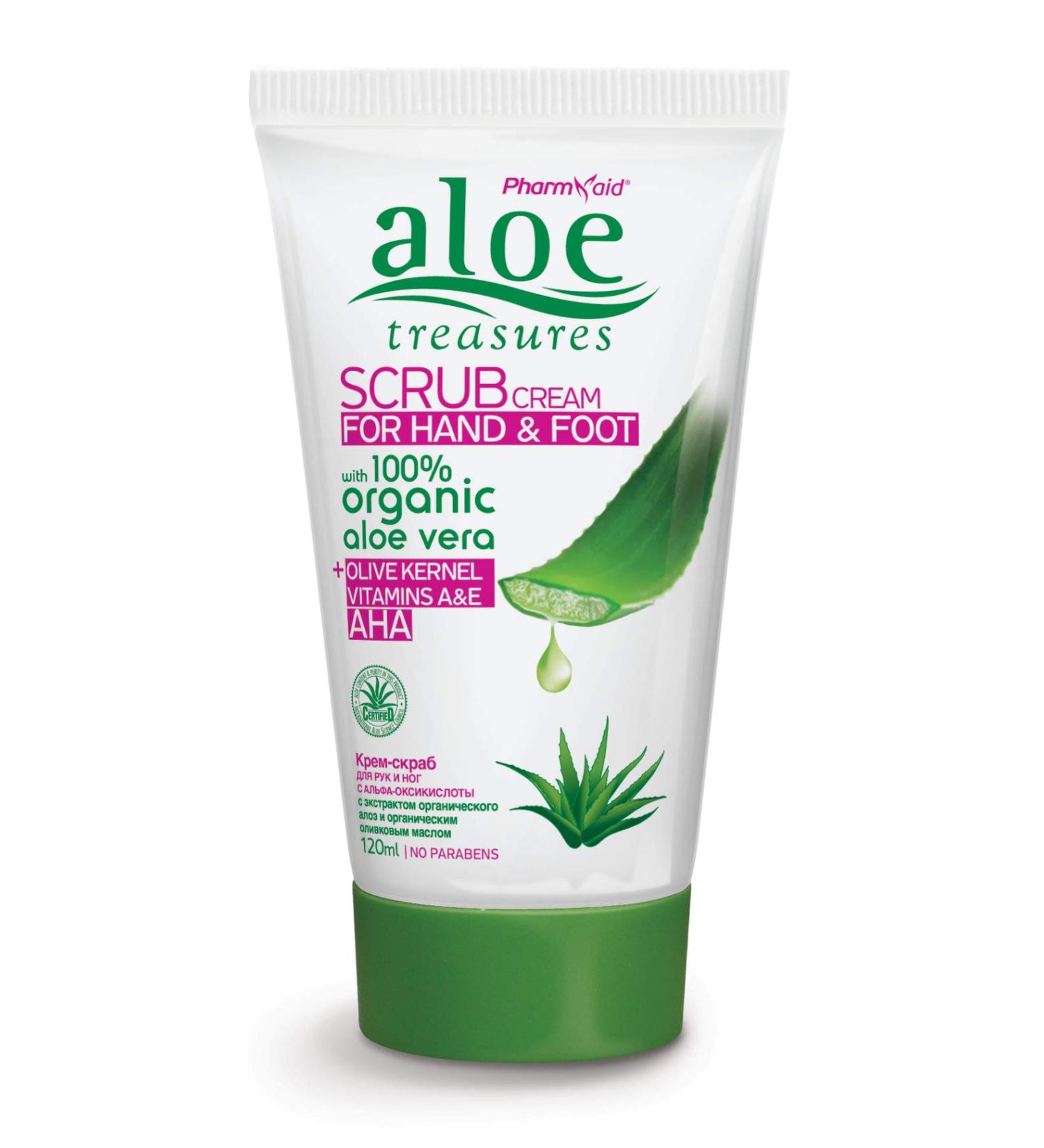 Aloe Treasure Hand & Foot Scrub Cream 120ml - Luxurious Exfoliating Moisturizer for Soft Skin | International Shipping Available - Buy Online on GoSupps.com