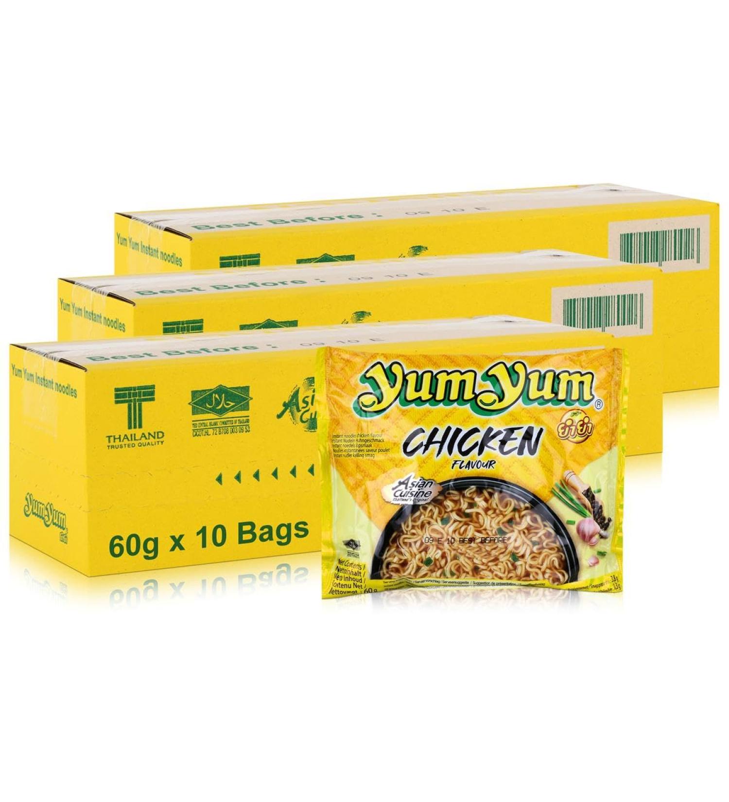 Yum Yum Chicken-Flavored Noodle Dish - Delicious Instant Noodles for Global Shipping - Buy Online on GoSupps.com