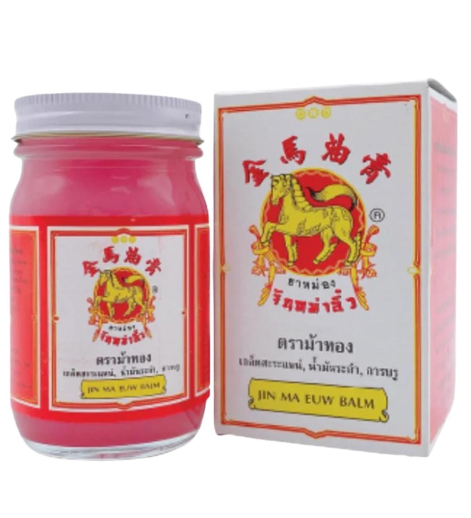 Jin Ma Euw Balm 100 g - Baume de massage aromatique - Texture fondante - Pot en verre refermable - Usage externe non m dical