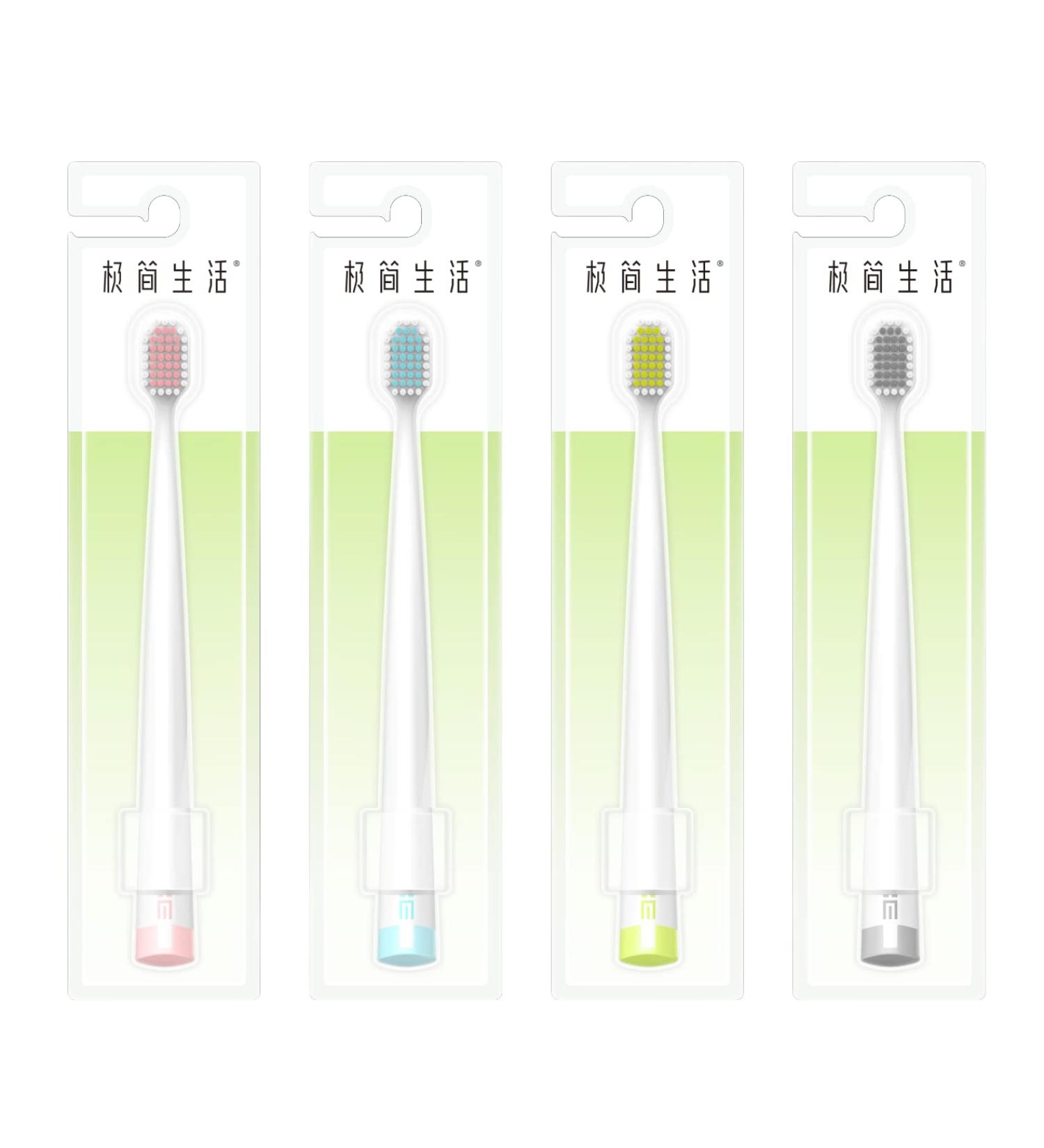 Soft Bristle Adult Manual Toothbrush with Wide Head, Tongue Coating Brush - Set of 2 | Ideal for Gingival Sensitivity - 48 Holes - Buy Online on GoSupps.com