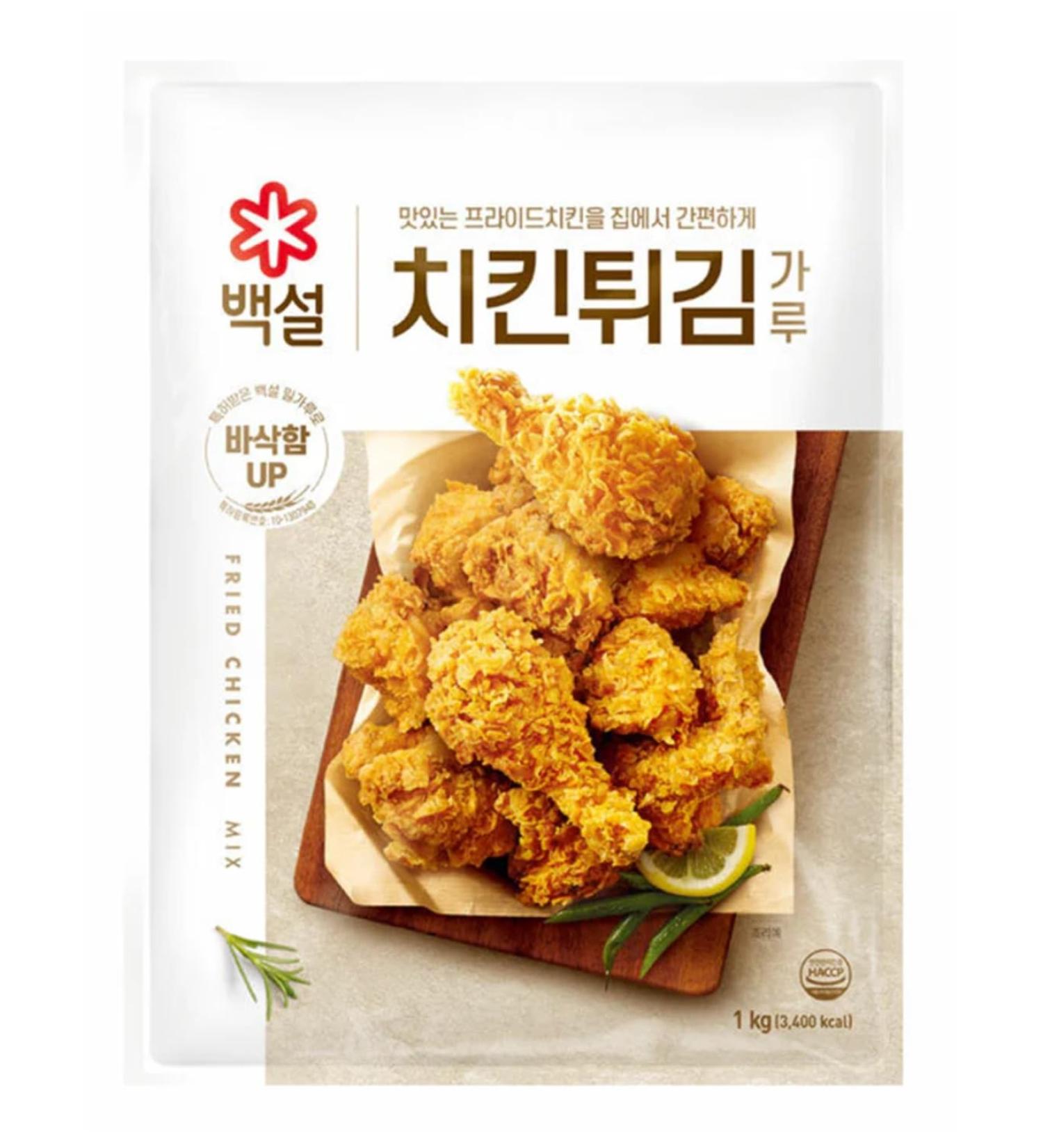 Fried Chicken Flour 500g/Bag 1kg/Bag - Offers of 1, 2 and 3 Sachets - Free Shipping to France (1, Flour for Fried Chicken)