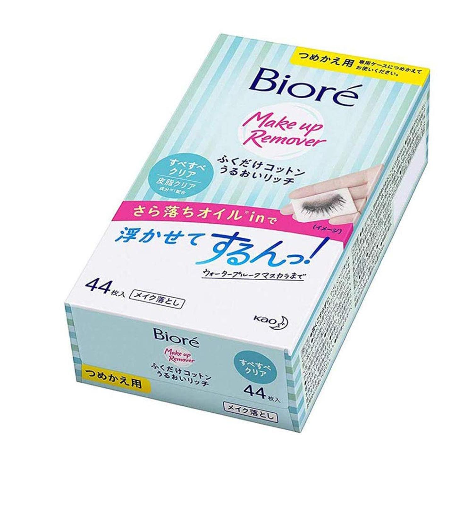 Kao Biore New 2018 Cleansing Oil Cotton Facial Sheets Clear Smooth Refill 44sheets (Green Tea Set)