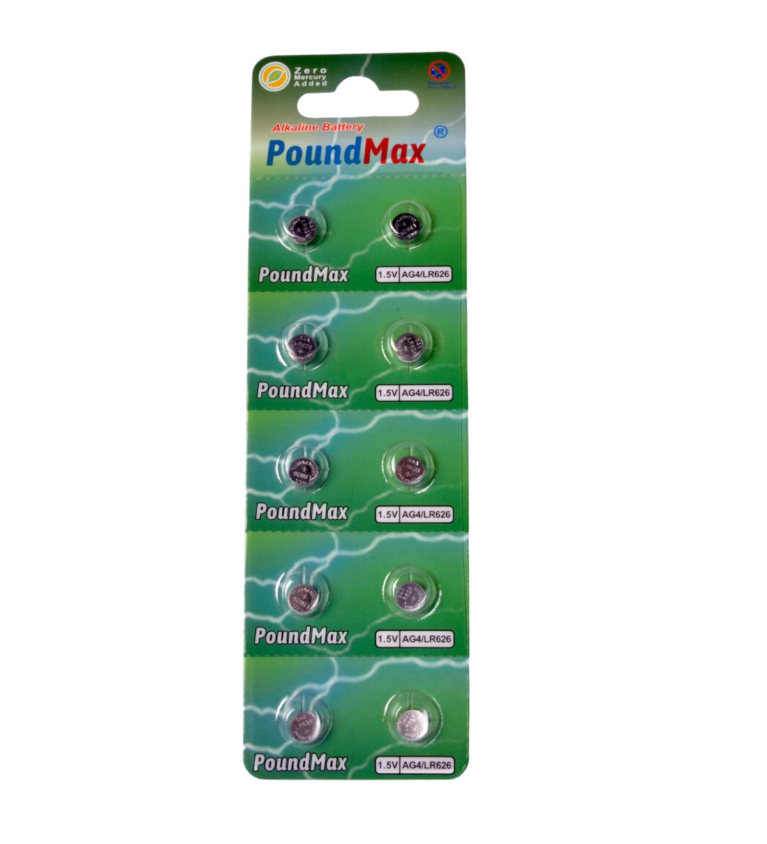 AG4 LR626 Batteries 1.5V Alkaline Button Cell - 10 Count | Fast International Shipping - Buy Online on GoSupps.com