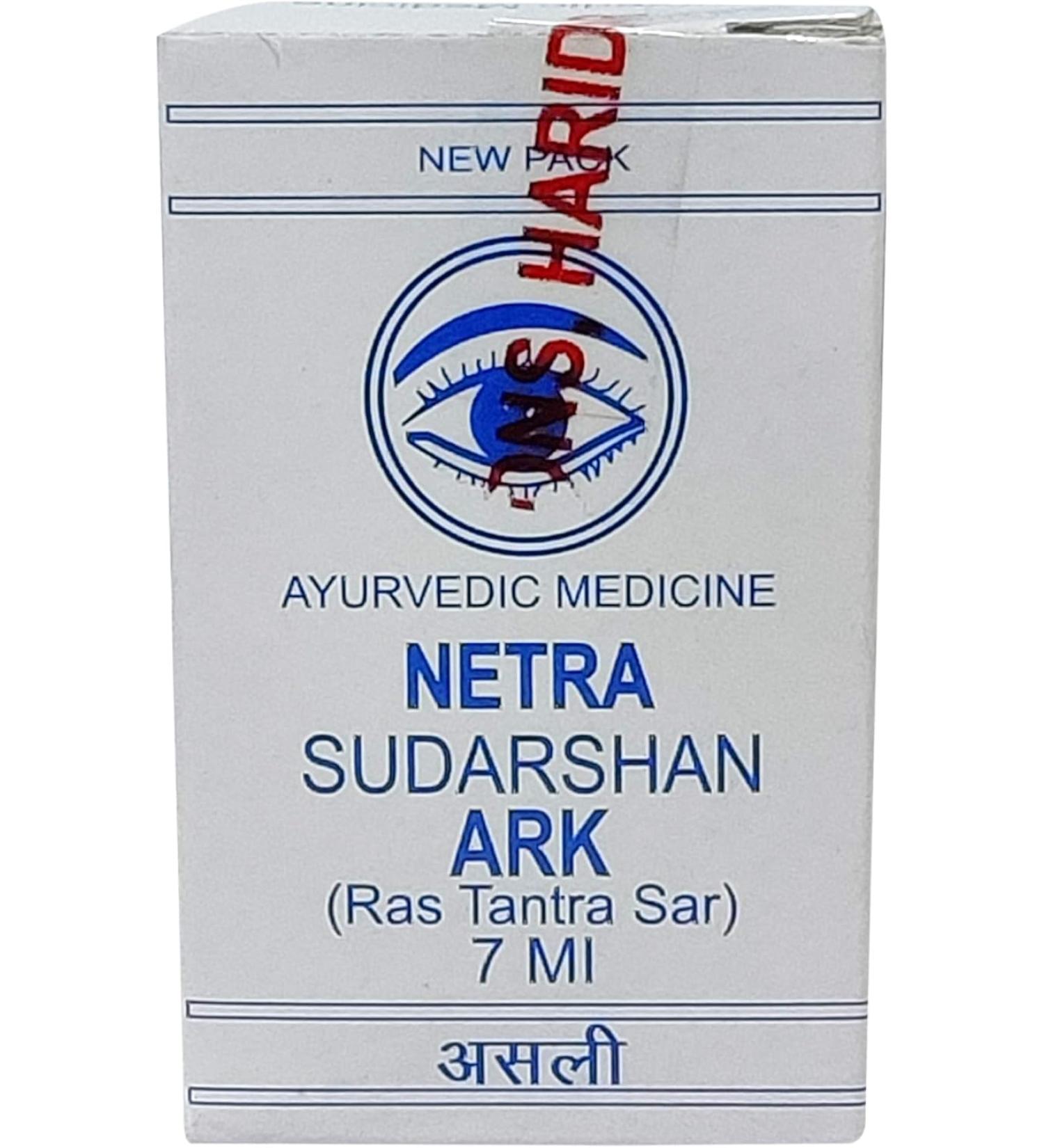 Hasaram Netra Sudarshan Ark -7ML x Pack of 8 - Buy Online on GoSupps.com