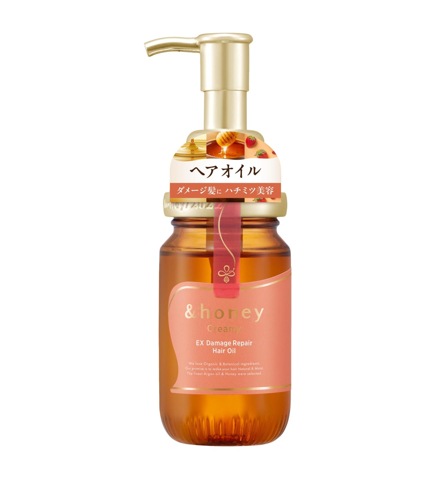 &honey Creamy EX Damage Repair Hair Oil 100ml Step3.0 - Merry Berry Honey Scent - Buy Online on GoSupps.com