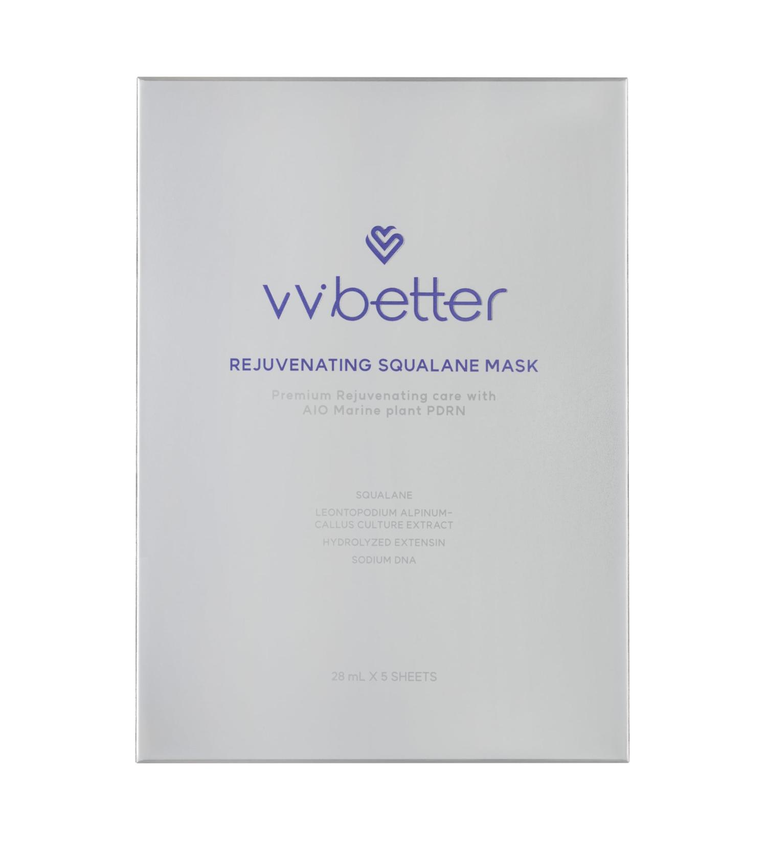 Squalane Face Mask - Korean Hydrating Sheet Mask for Sensitive Skin | Hypoallergenic & Vegan - Buy Online on GoSupps.com