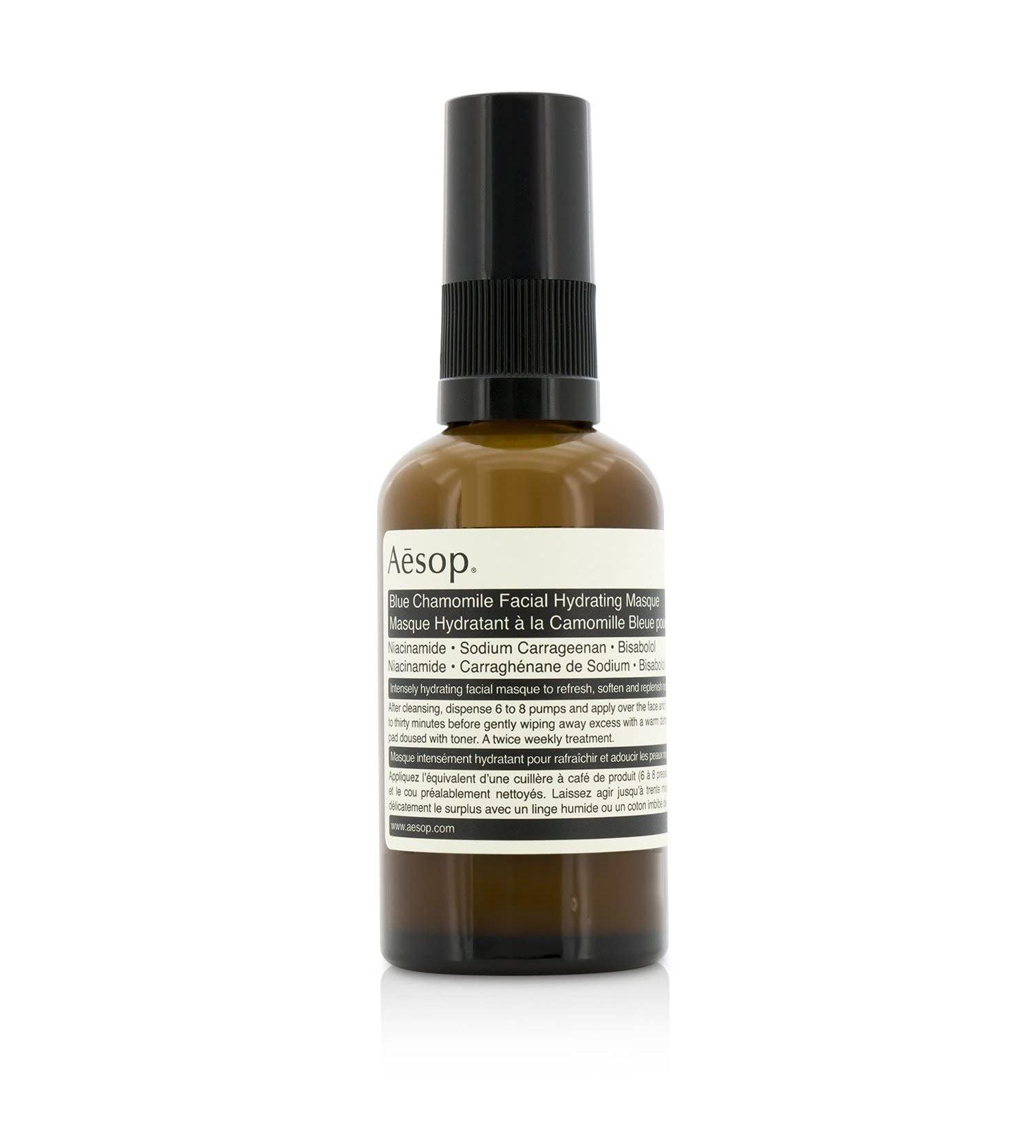 Aesop Blue Chamomile Facial Hydrating Masque | 60mL/2oz | Paraben Cruelty-free & Vegan