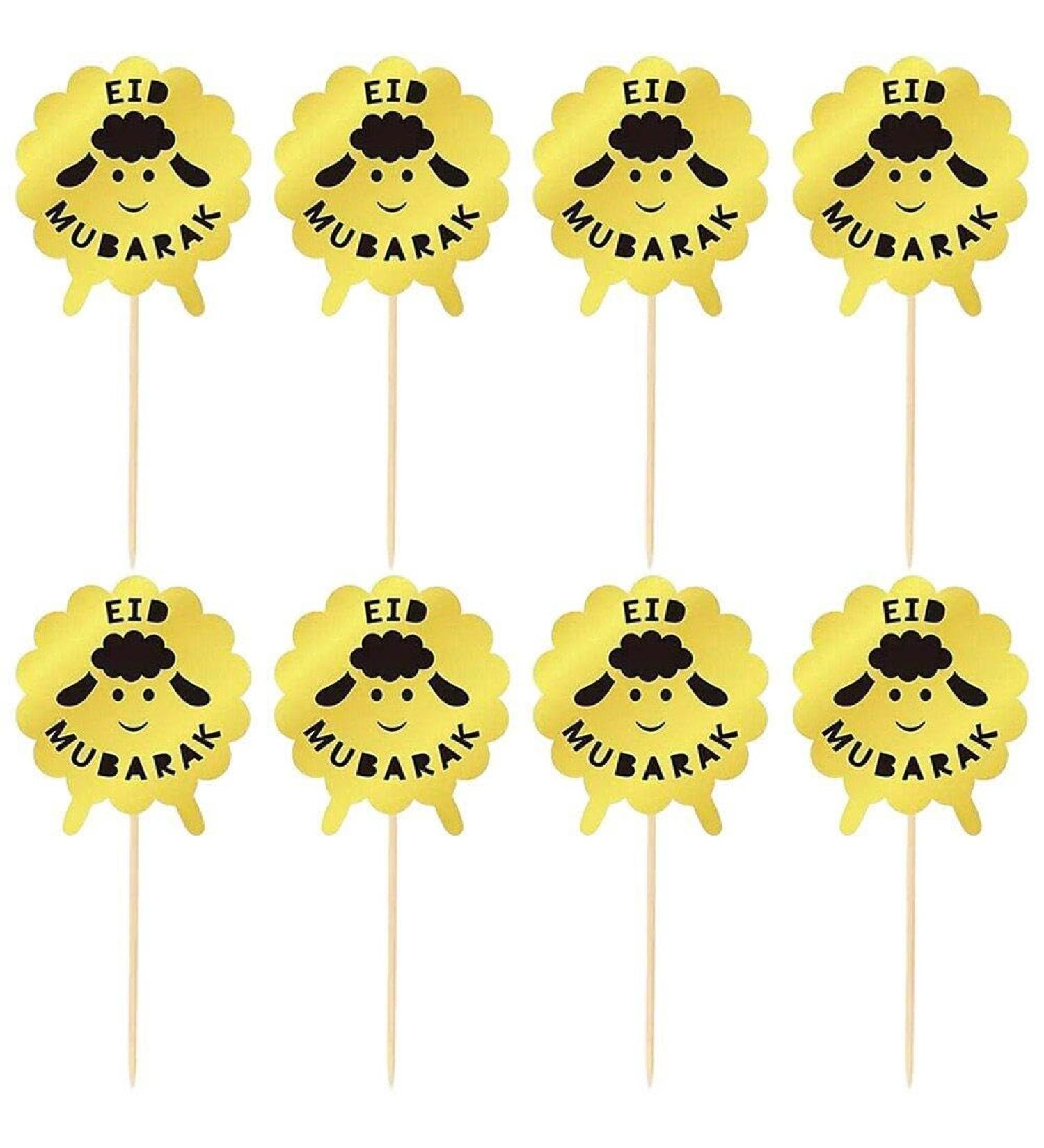 8 Pcs Eid Mubarak Cupcake Toppers Cute Sheep Ramadan Cake Toppers Paper Cupcake Decorative for Islamic Muslim - Buy Online on GoSupps.com