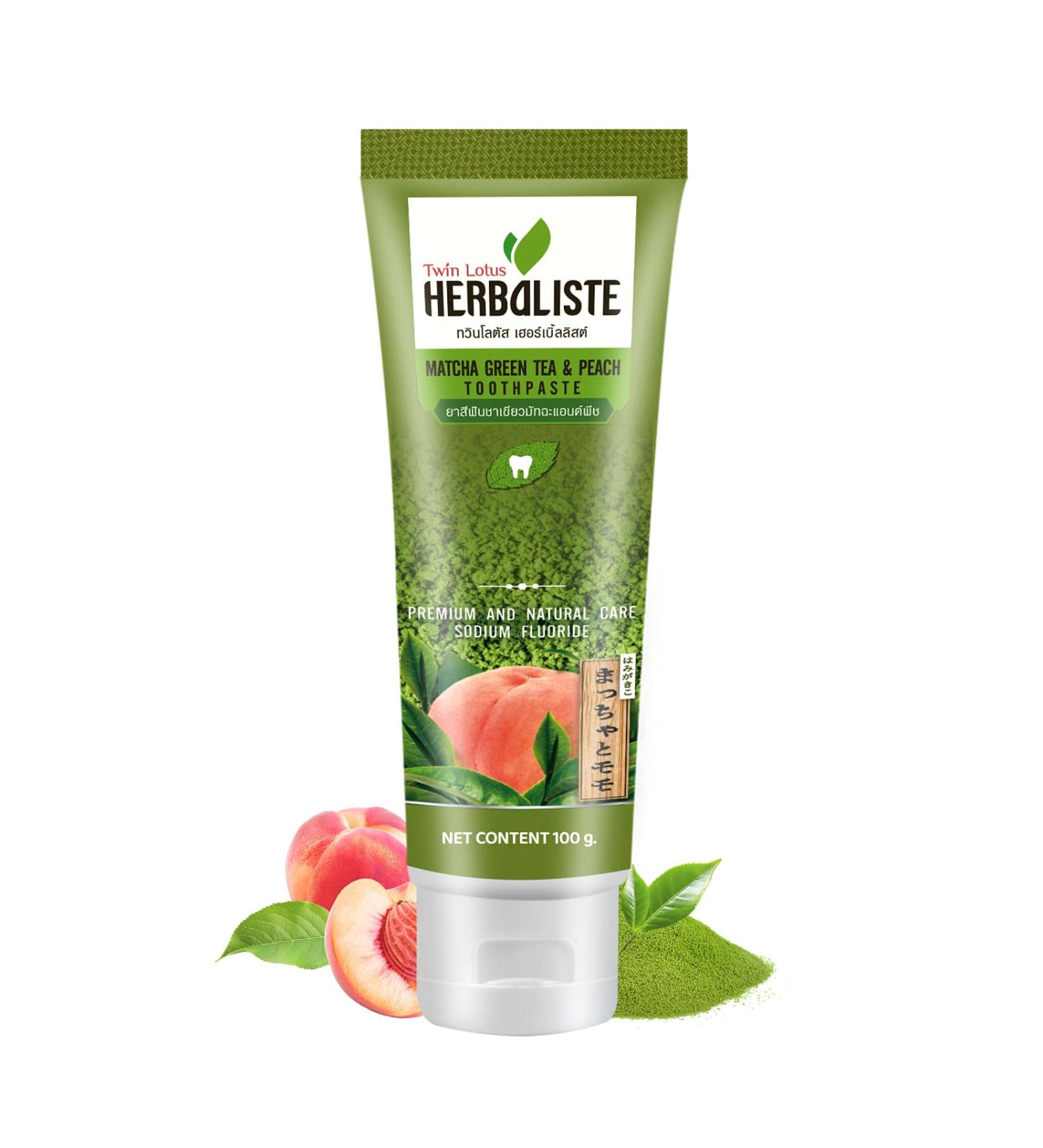 Hydroxyapatite Toothpaste with fluoride 100 g hydroxyapatite toothpaste white teeth whitening hydroxyapatite toothpaste effective supplement with minerals keeps teeth clean - Buy Online on GoSupps.com